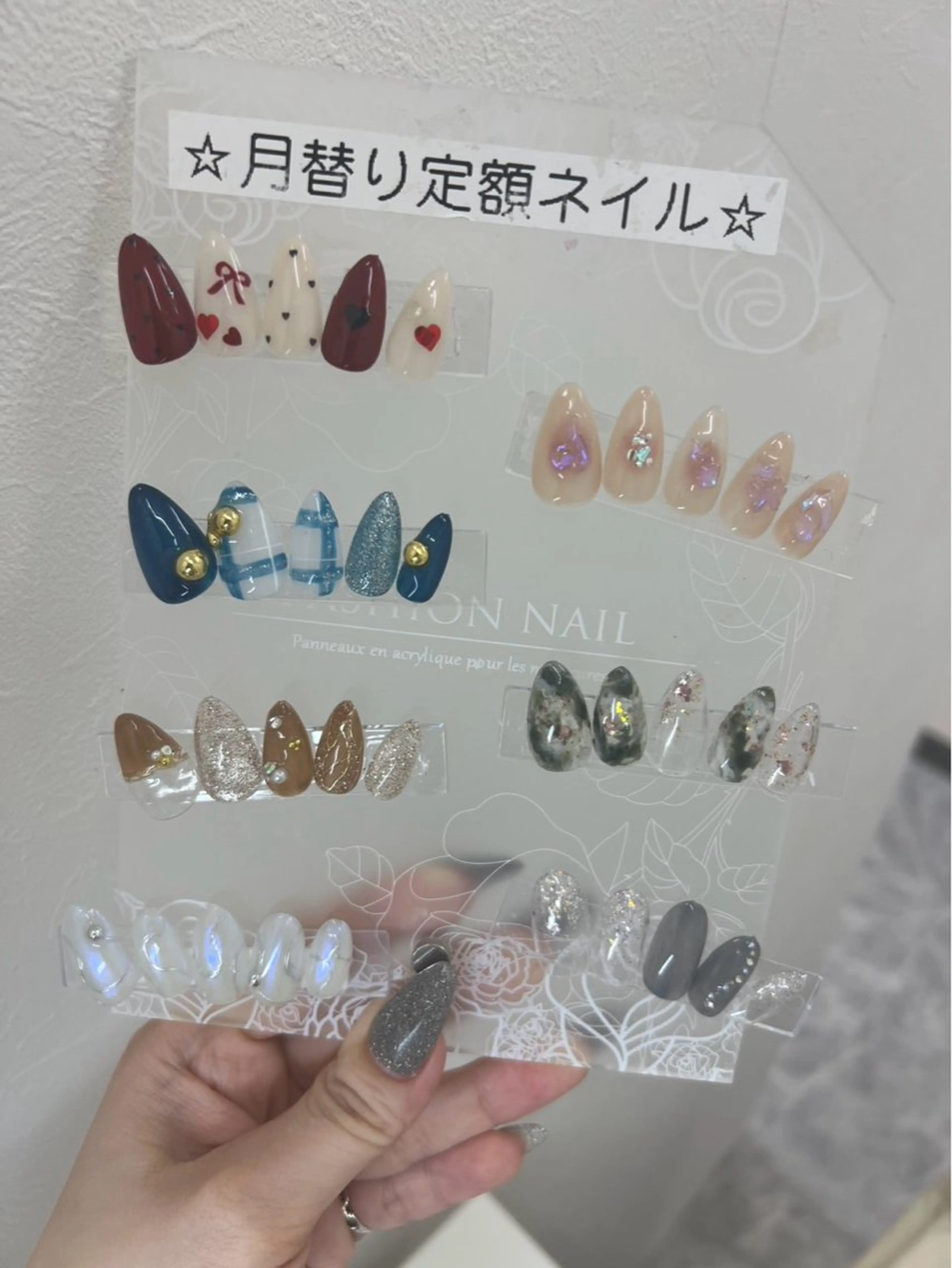 【オフ無し】月替わり定額ネイル【色変え無料】の写真