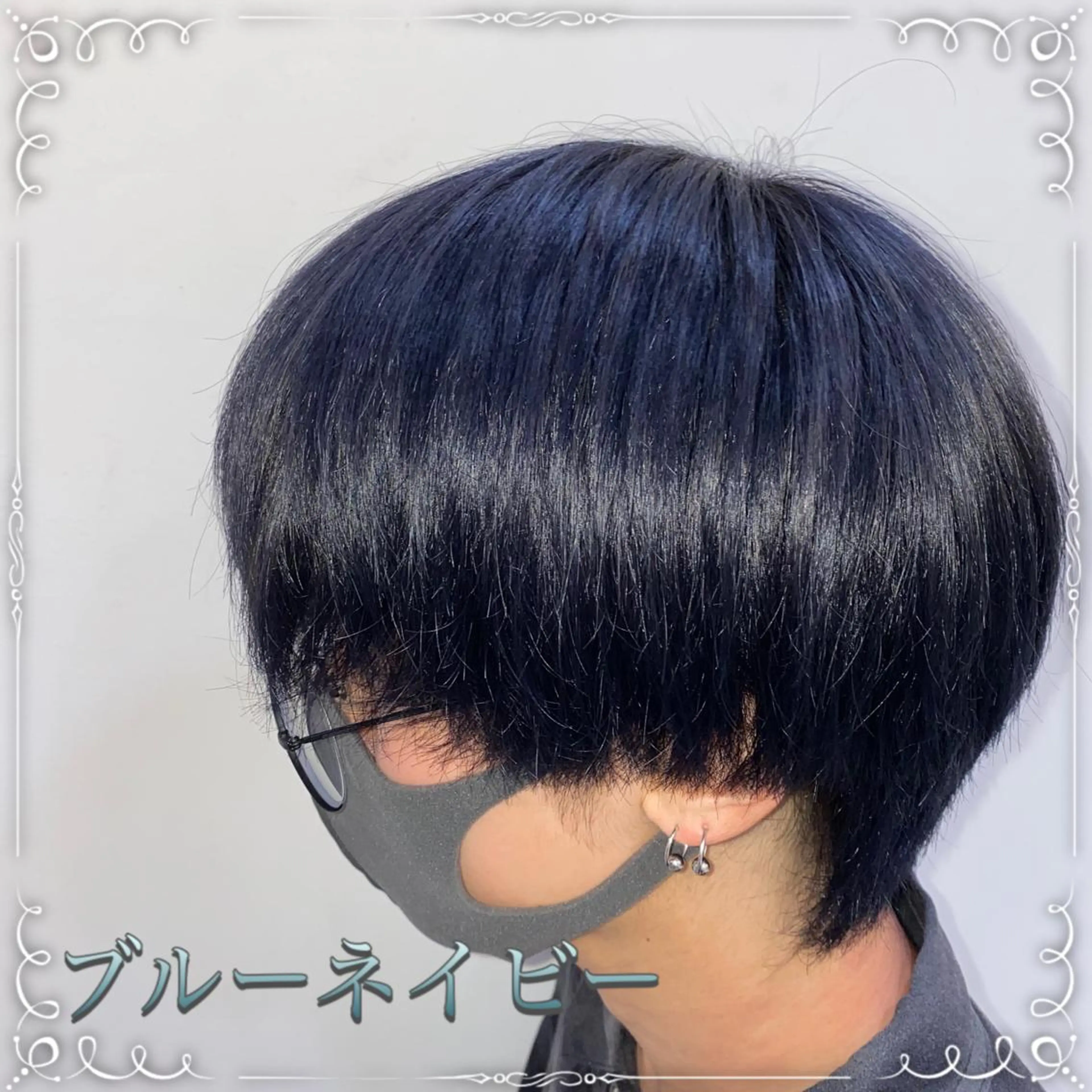 ショート カラー メンズ 🥀寒色女神 山口玲奈🥀のヘアスタイル