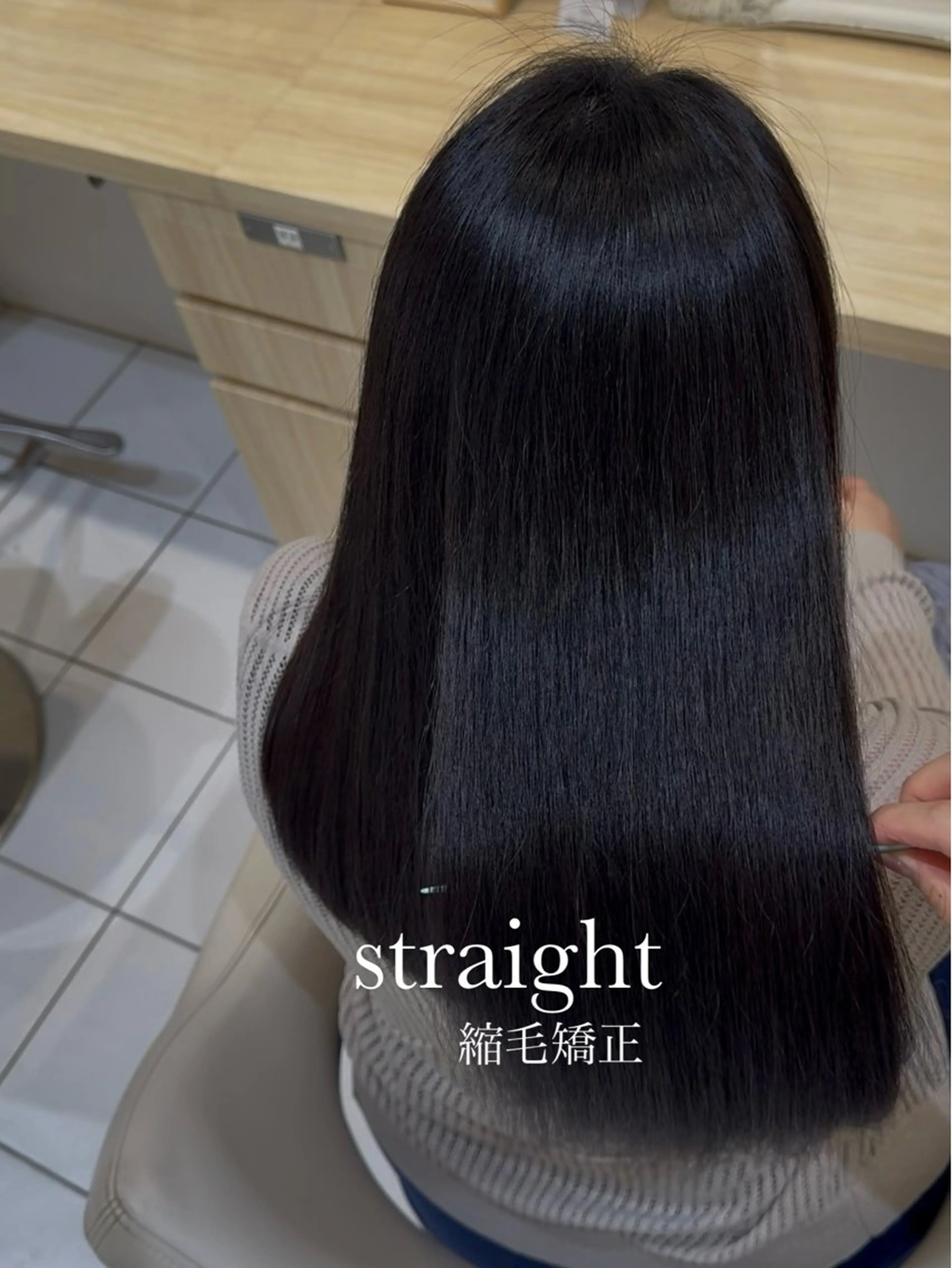 セミロング カット 縮毛矯正 縮毛矯正🍒韓国風 カラー🎀rikaのヘアスタイル