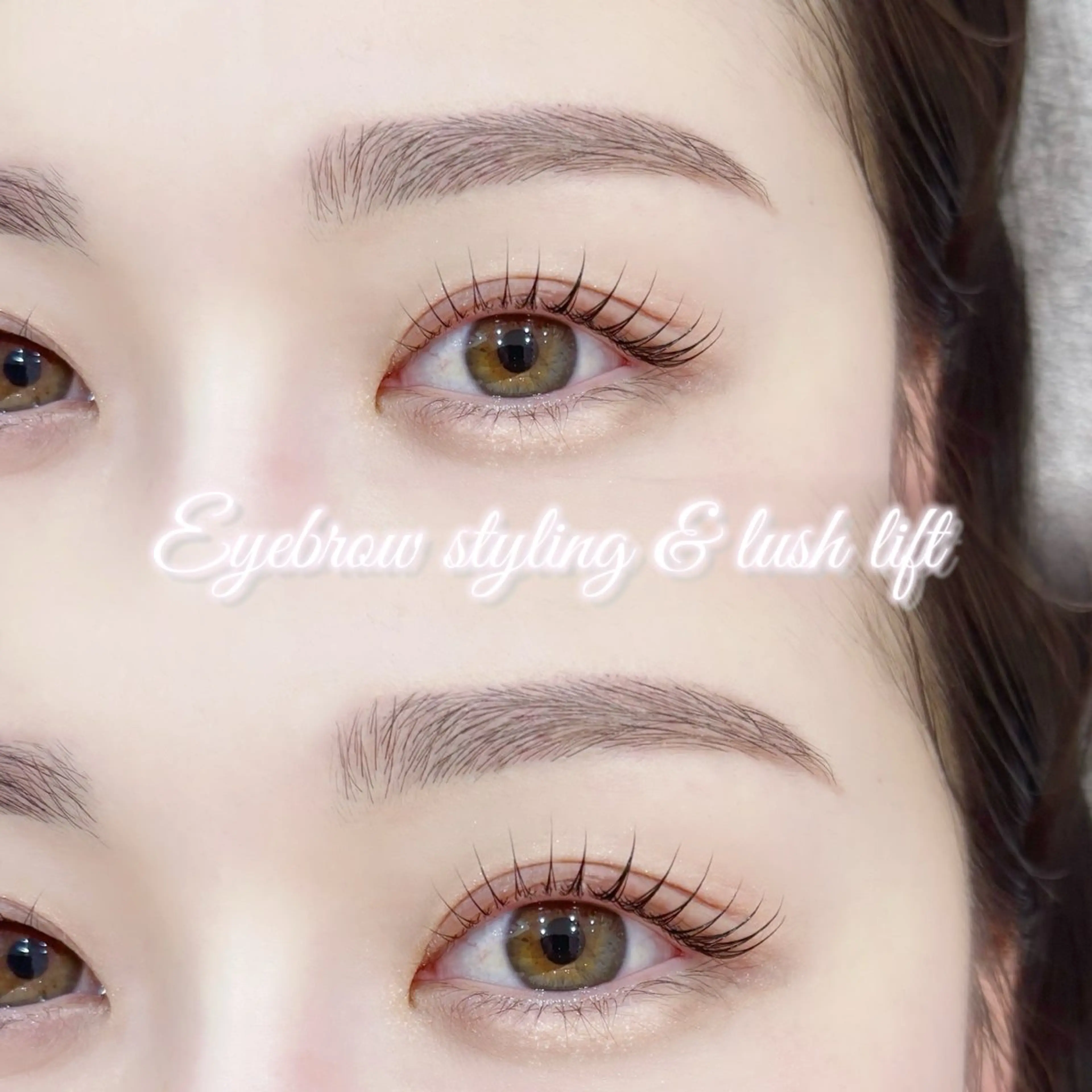 マツエク・マツパ Une fleur RUIのマツエク・マツパデザイン