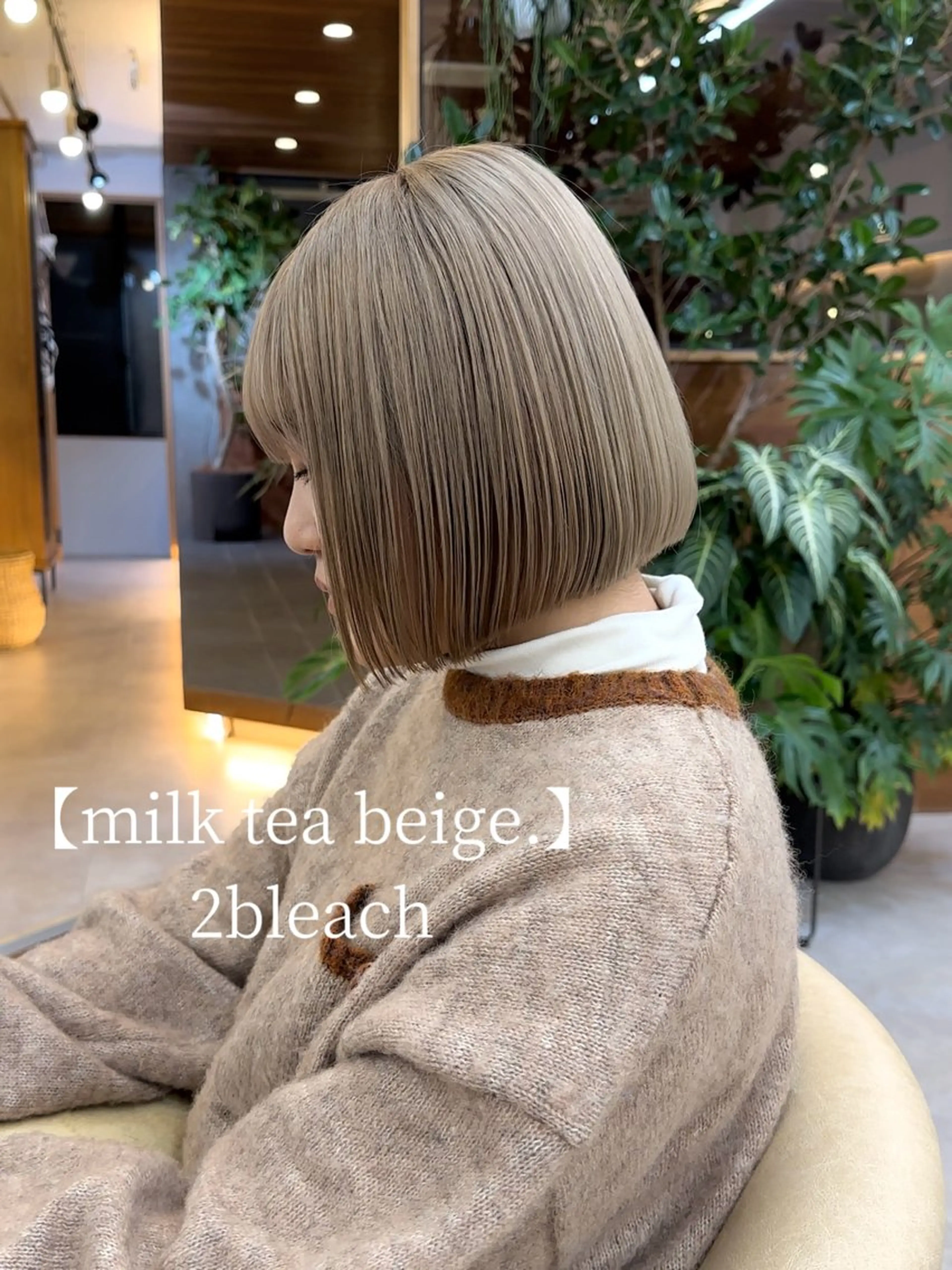 カラー カット ヘアカラー リンダ所属・ベージュ/ボブ /縮毛矯正/スズキのヘアスタイル