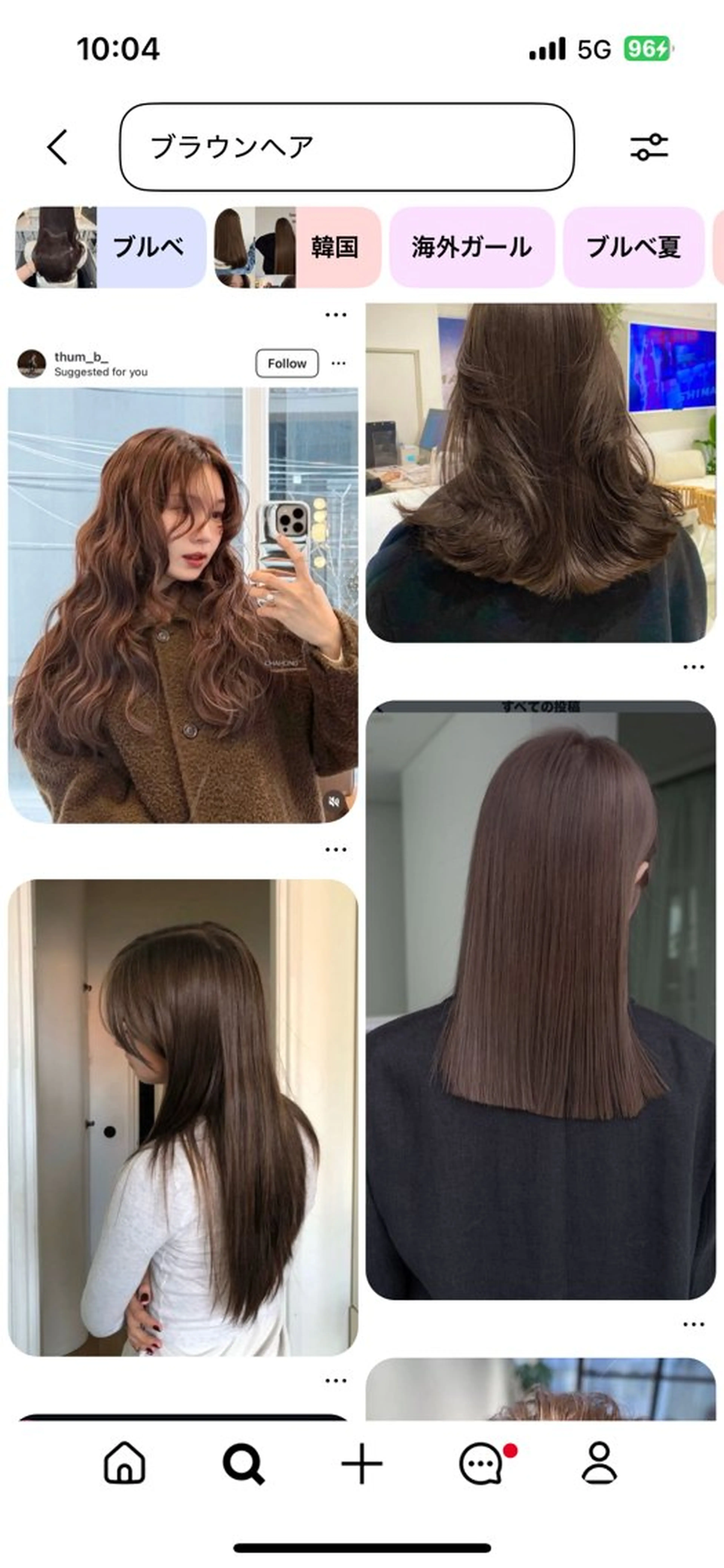 ロング カラー 友花 暗髪／ナチュラルのヘアスタイル