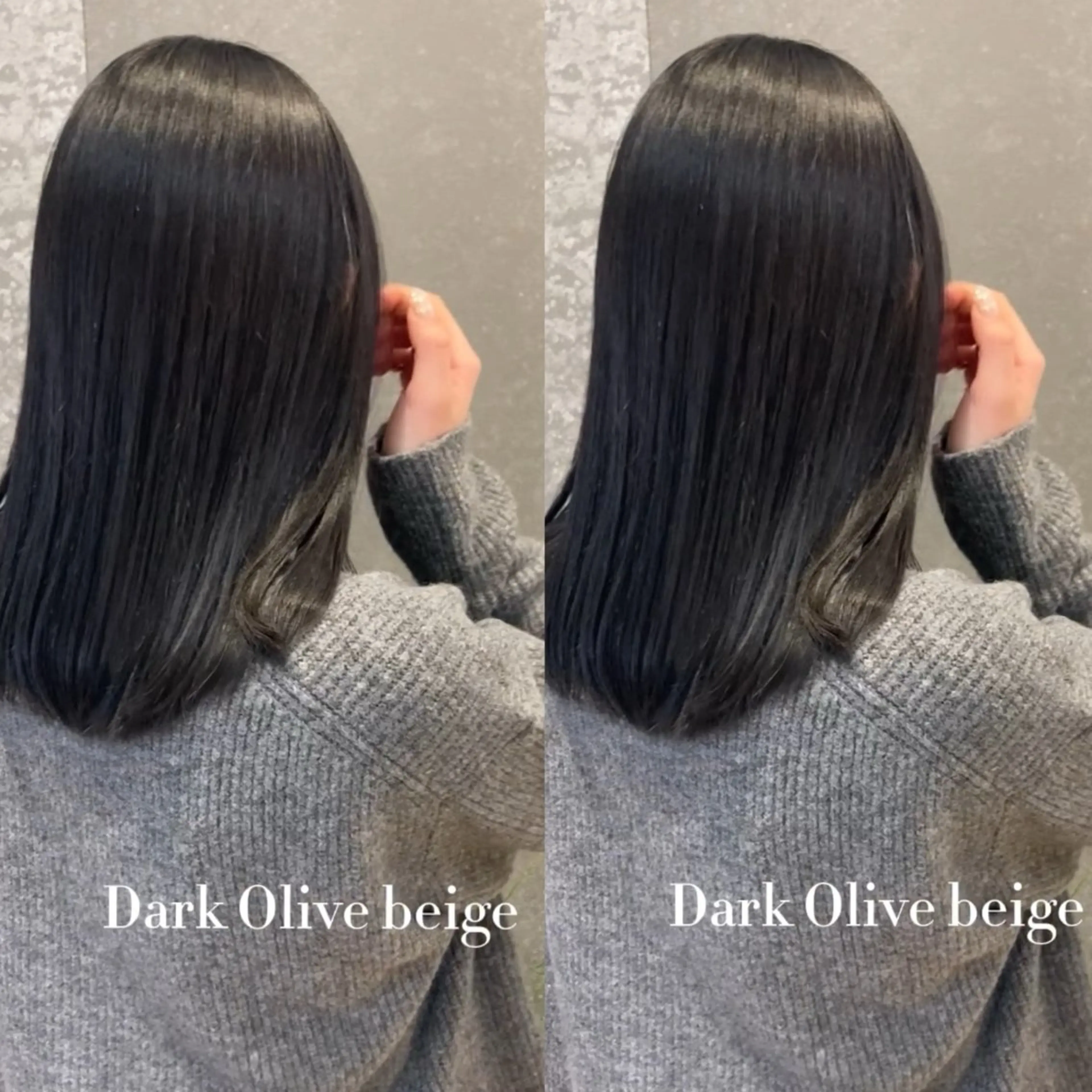 ロング schon所属・み うのヘアスタイル