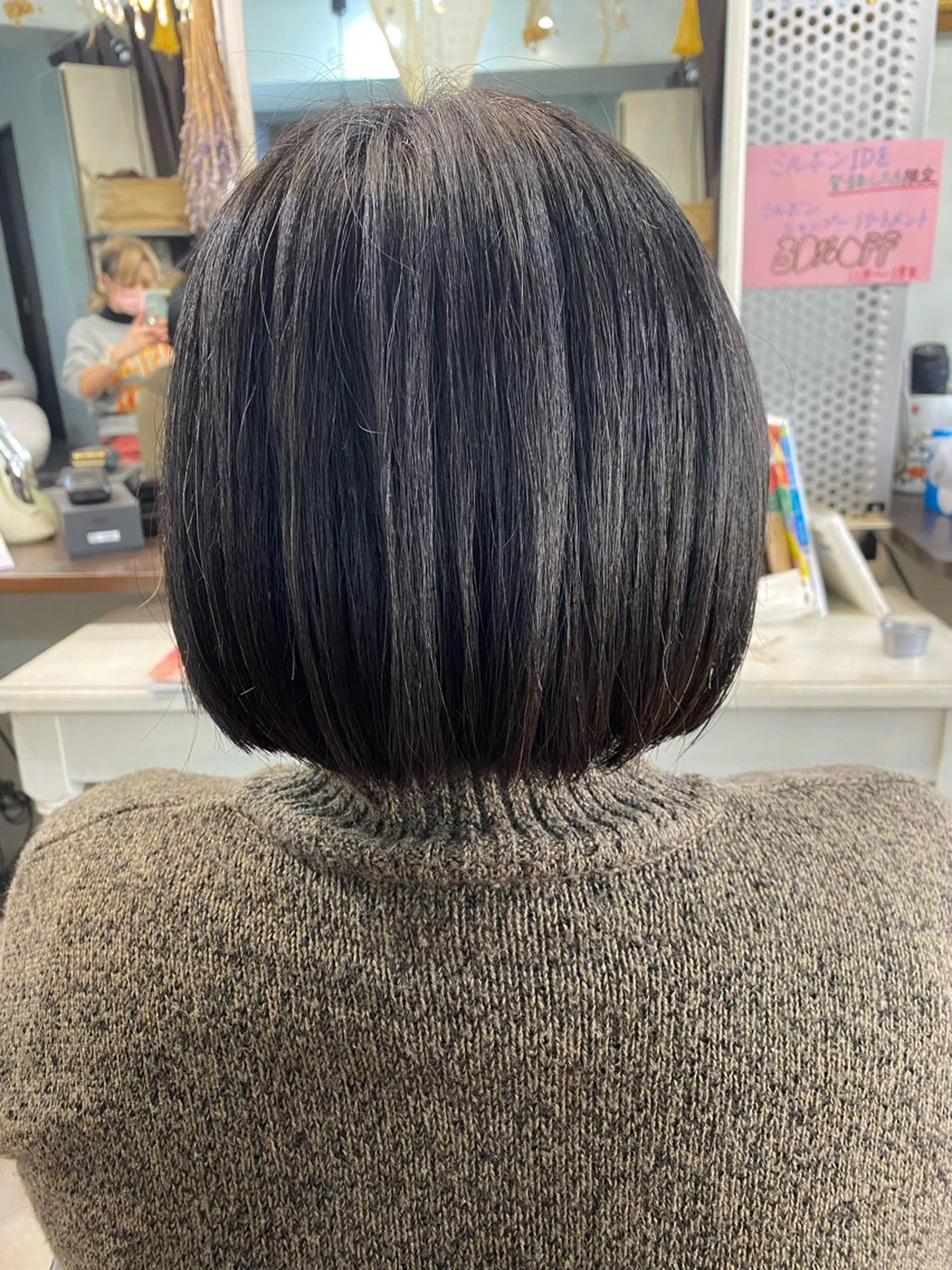 ショート sora所属・廣瀬 瞳のヘアスタイル