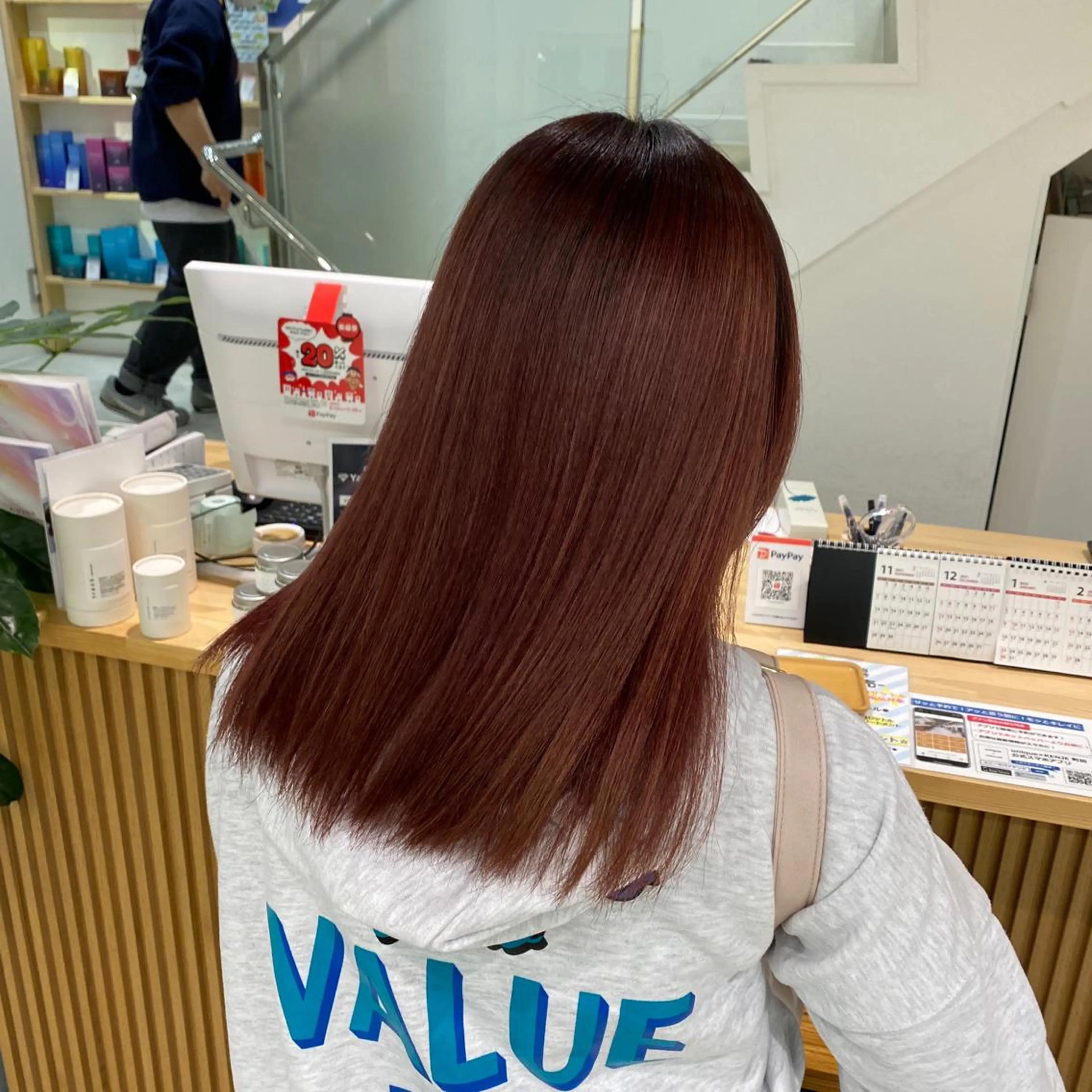 ミディアム カラー THE ESCALA 町田所属・町田縮毛矯正/ 髪質改善/美髪特化のヘアスタイル