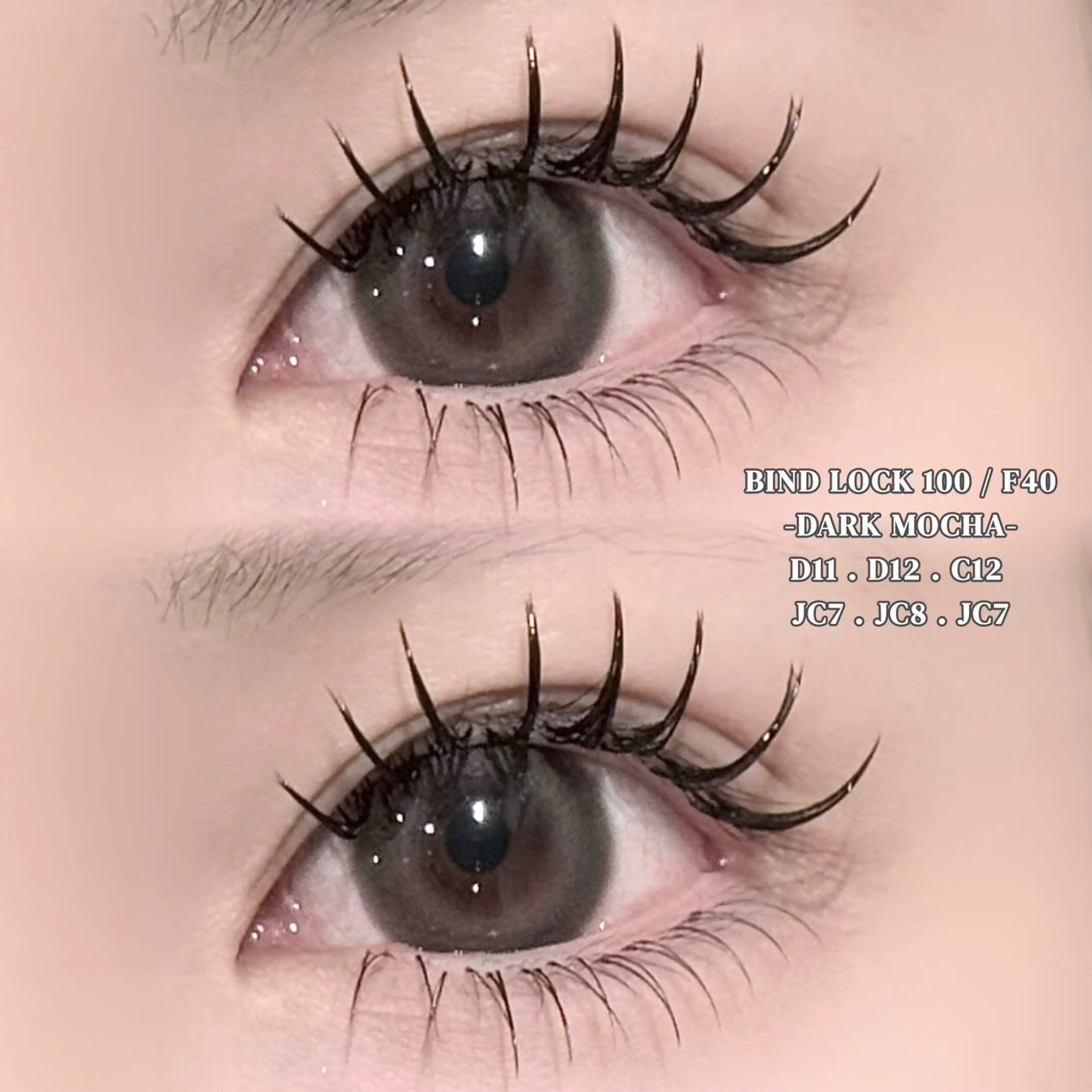 マツエク・マツパ バインドロック 束感まつ毛 フラットラッシュ 下まつげエクステ マツエク 🦋OLIVIA池袋 🦋長友のマツエク・マツパデザイン