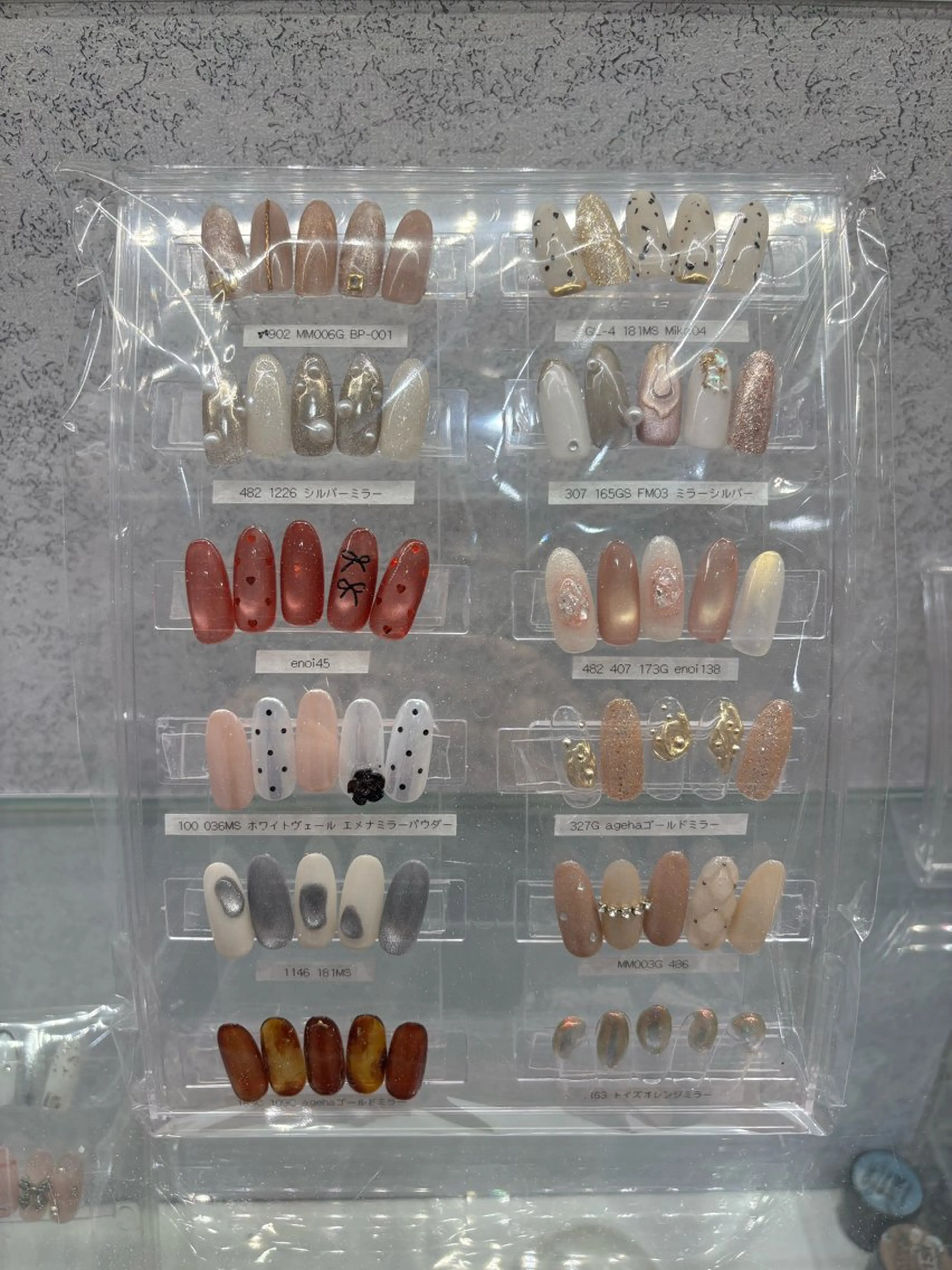 ネイル アートネイル Misaki Aries心斎橋店のネイルデザイン