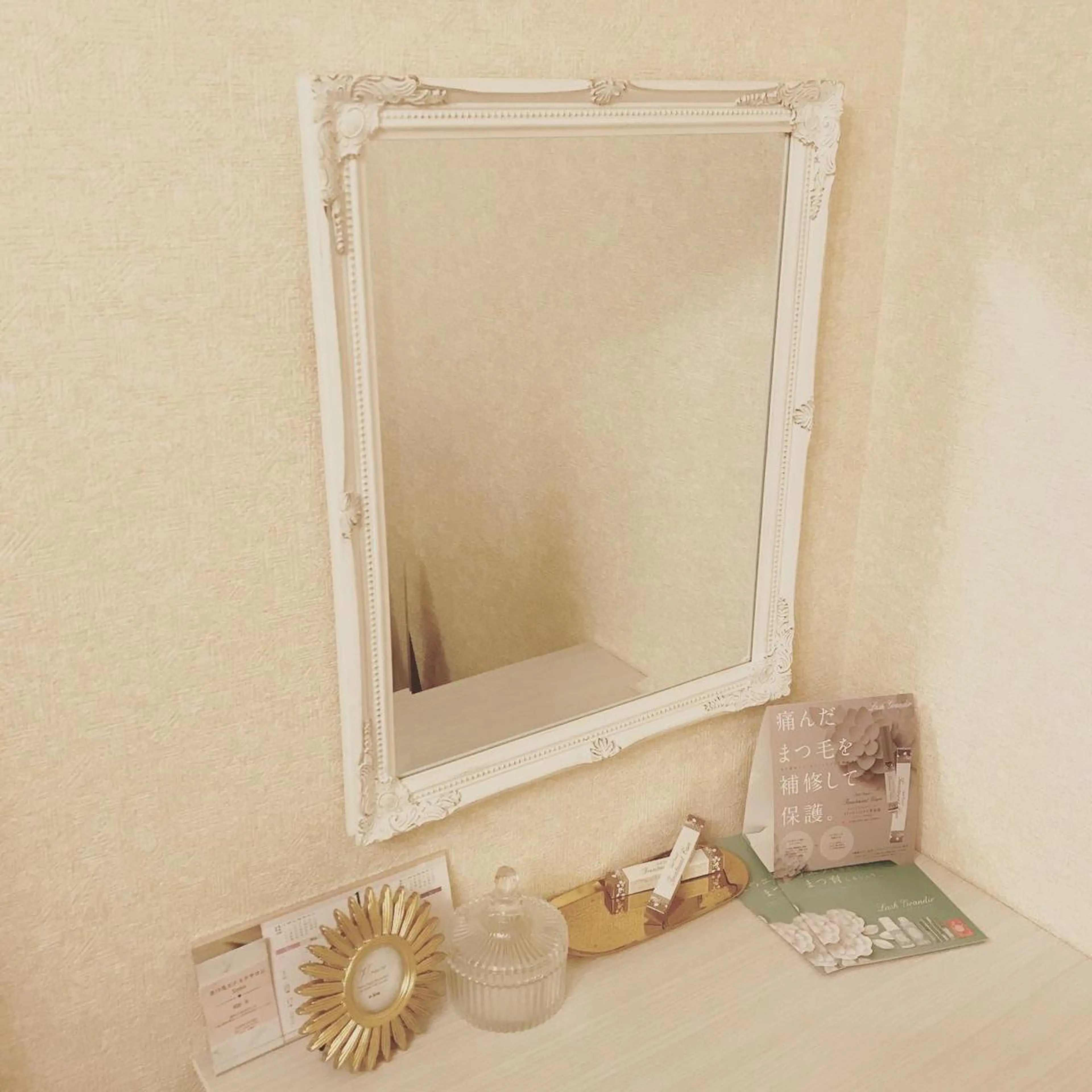 Sono 苑田 彩のマツエク・マツパデザイン