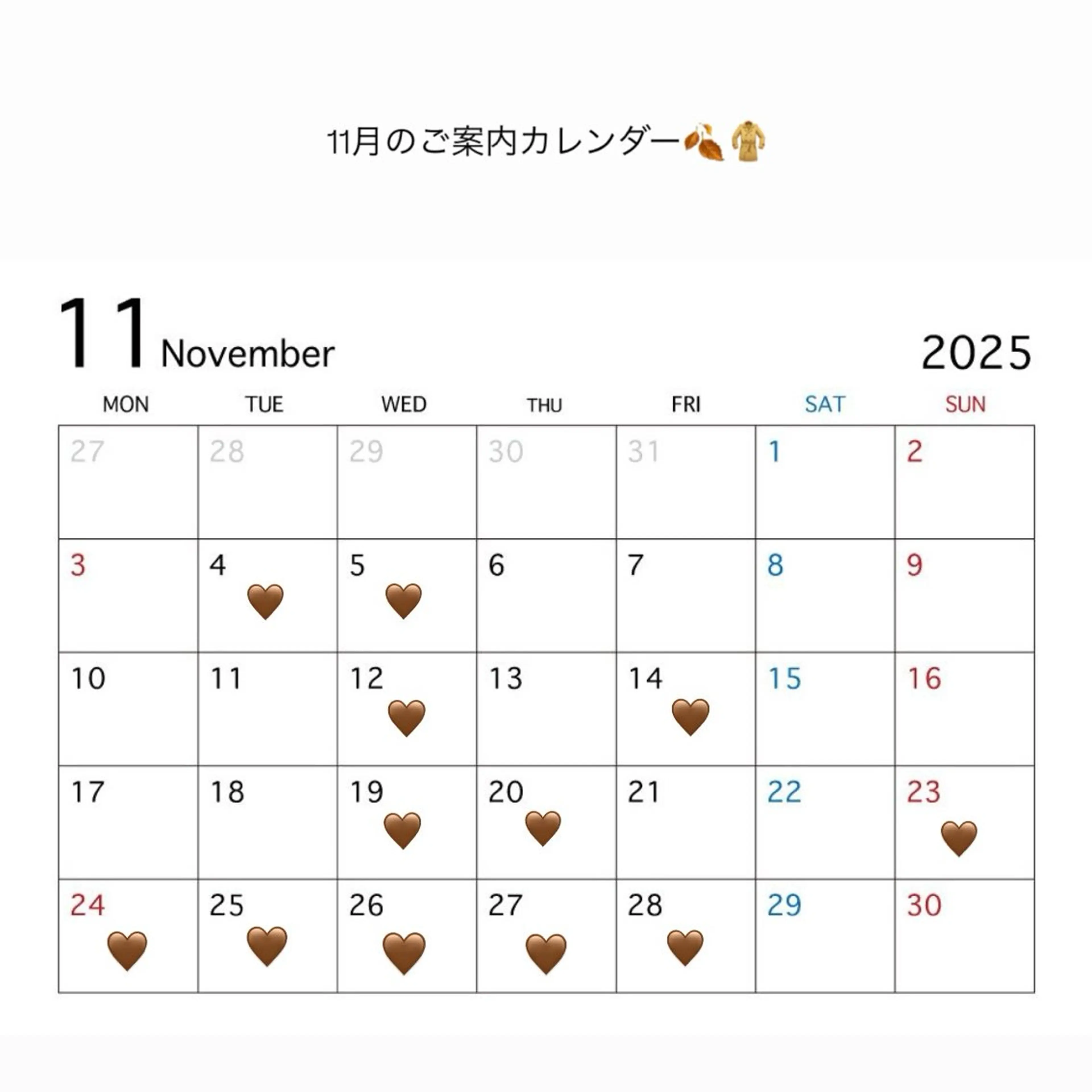 Kanae/束感 まつ毛エクステ♩のマツエク・マツパデザイン