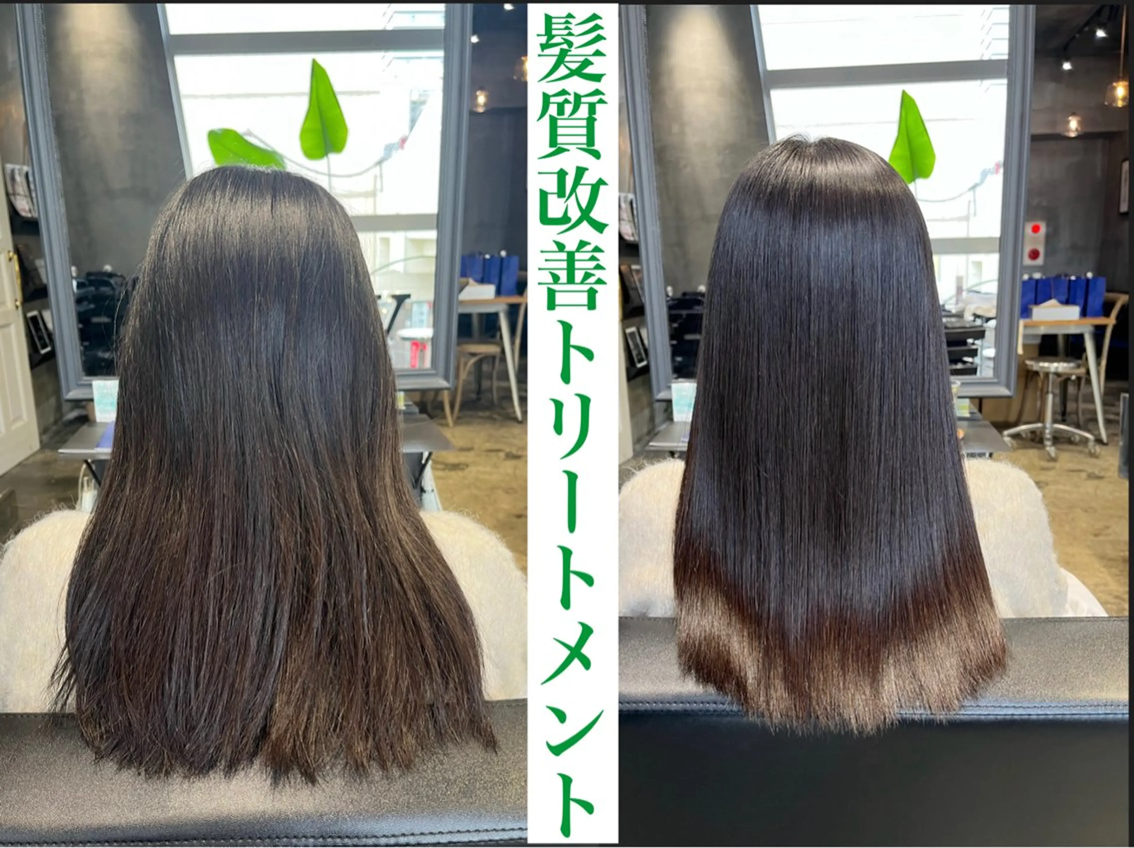 ロング 川尻 竜正のヘアスタイル
