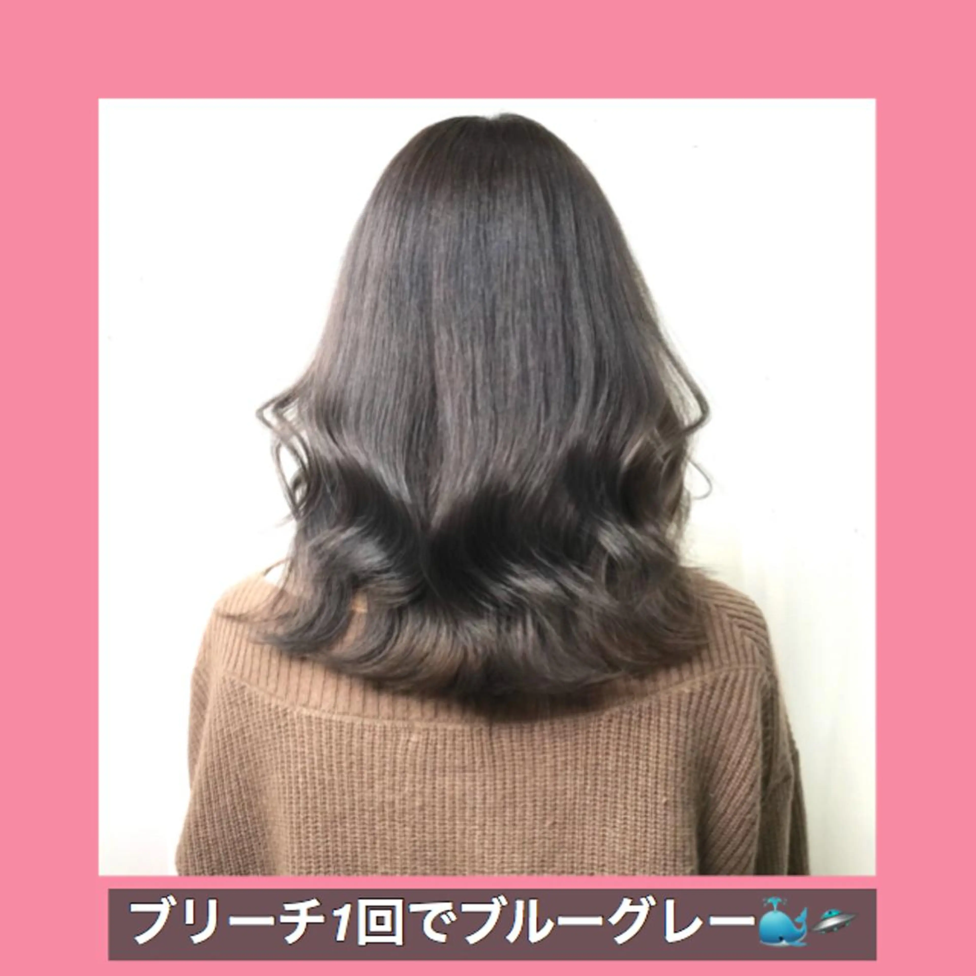 ミディアム カラー ブリーチ ブルーカラー ブルーグレー ハッシュカット タンバルモリ サロウィン所属・K-POP好き美容師 🇰🇷Kai.Yのヘアスタイル