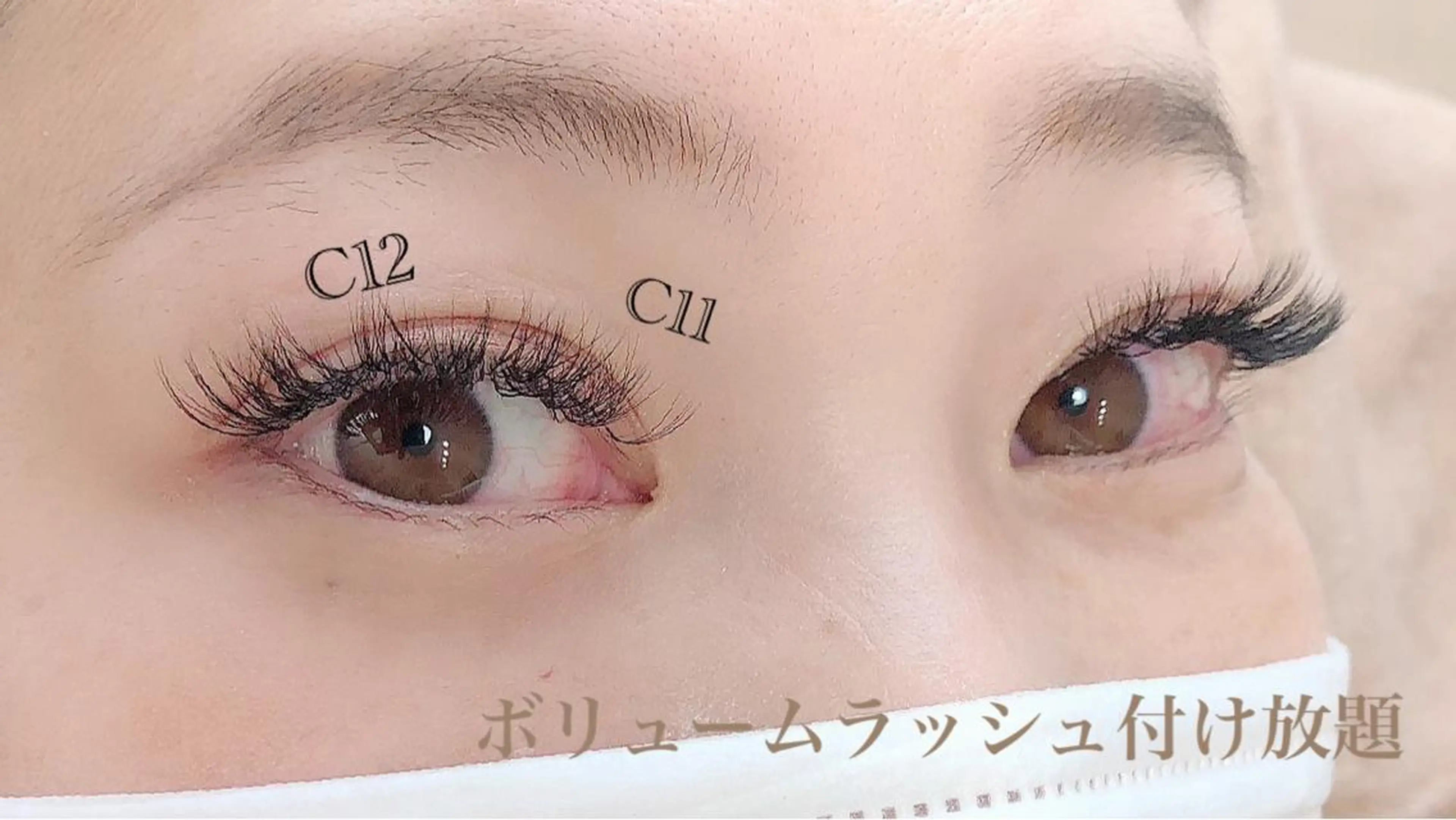 マツエク・マツパ 付け放題 ボリュームラッシュ マツエク Rimona tomomiのマツエク・マツパデザイン
