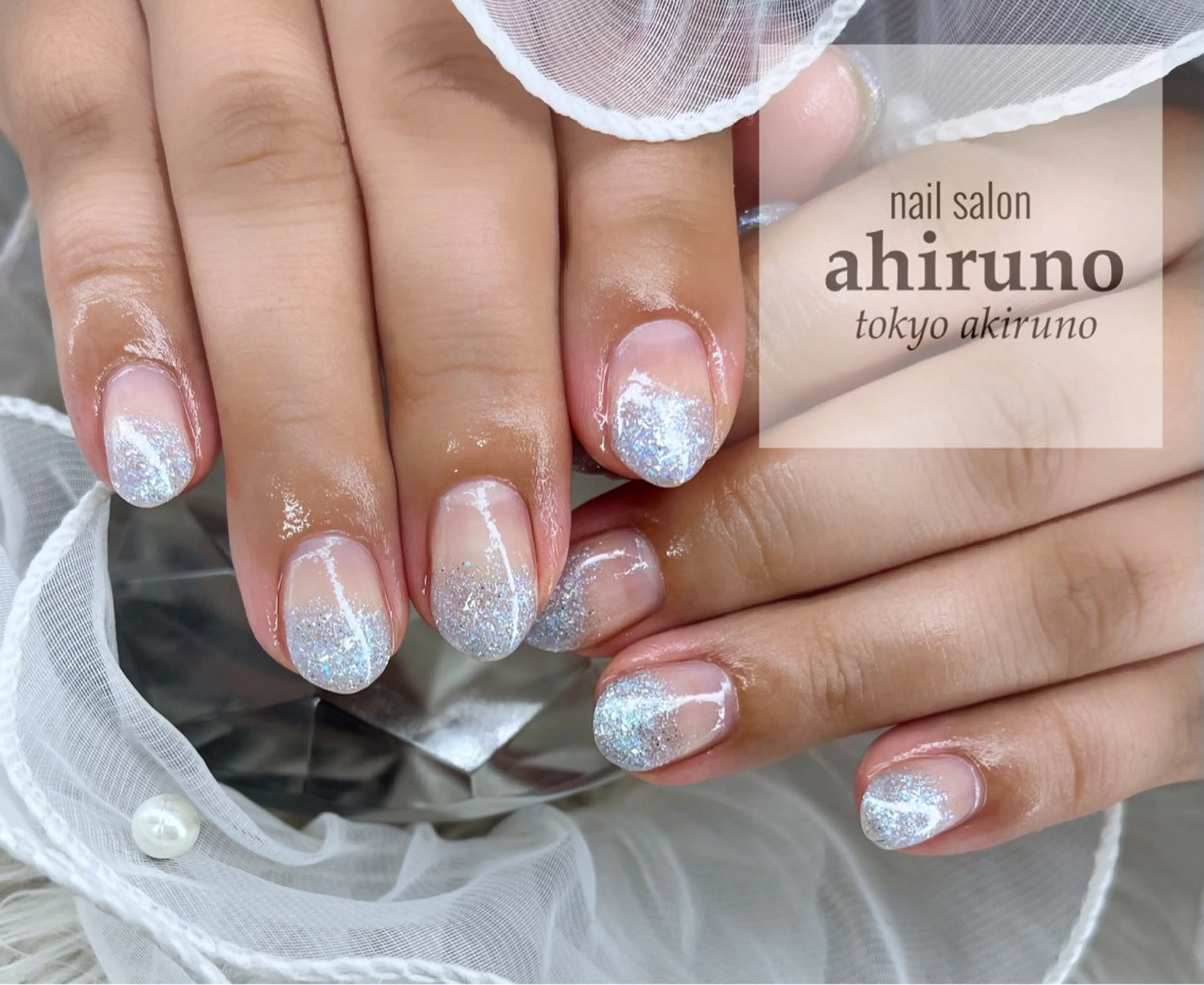 ネイル ジェルネイル グラデーション ラメ(グリッター) ラメグラデーション 水色 ハンドネイル ａｈｉｒｕｎｏ ✿ ｙｕiのネイルデザイン