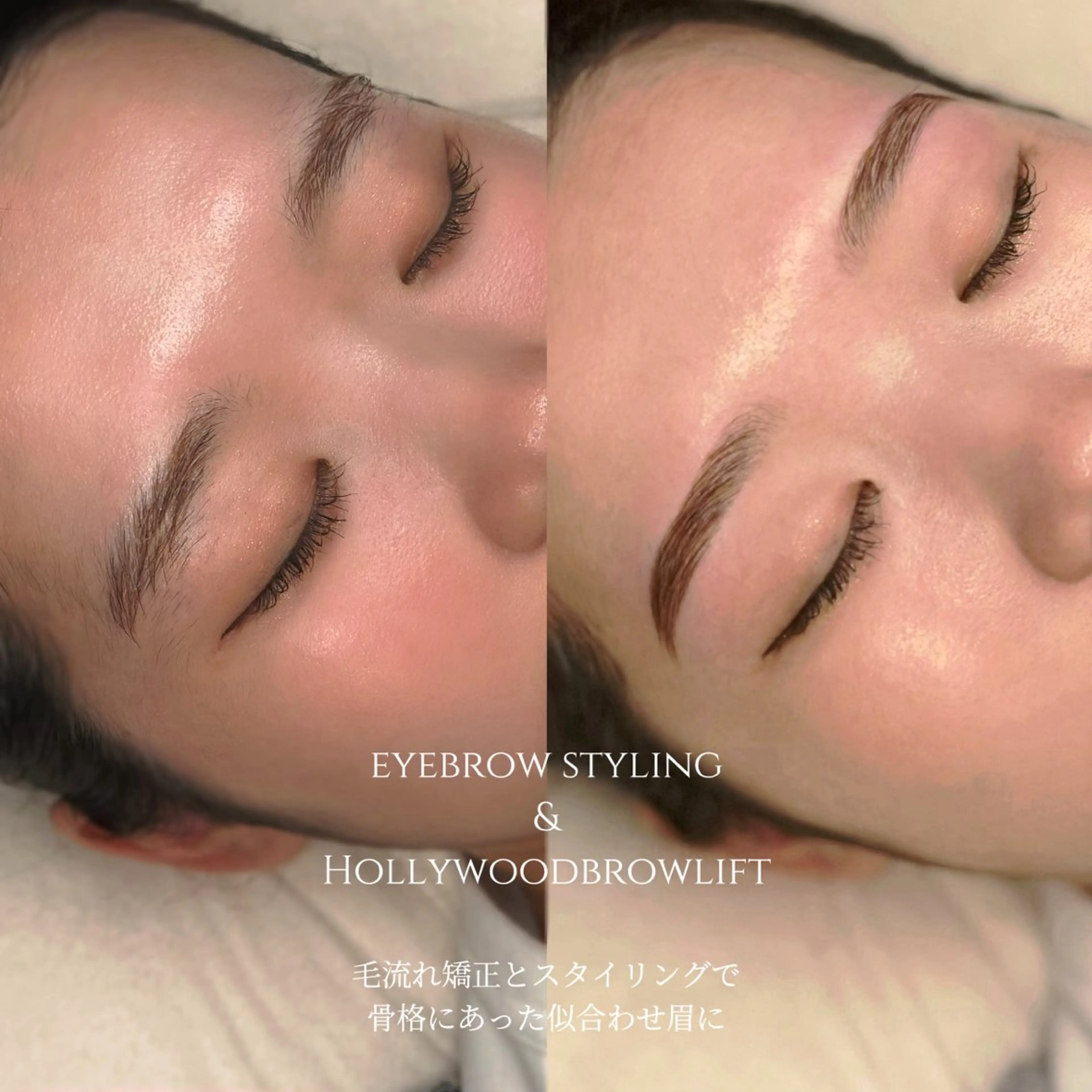 アイブロウ ワックス脱毛 その他(アイブロウ) Mau beauty salon所属・Mau (マウ)の眉毛・アイブロウイメージ