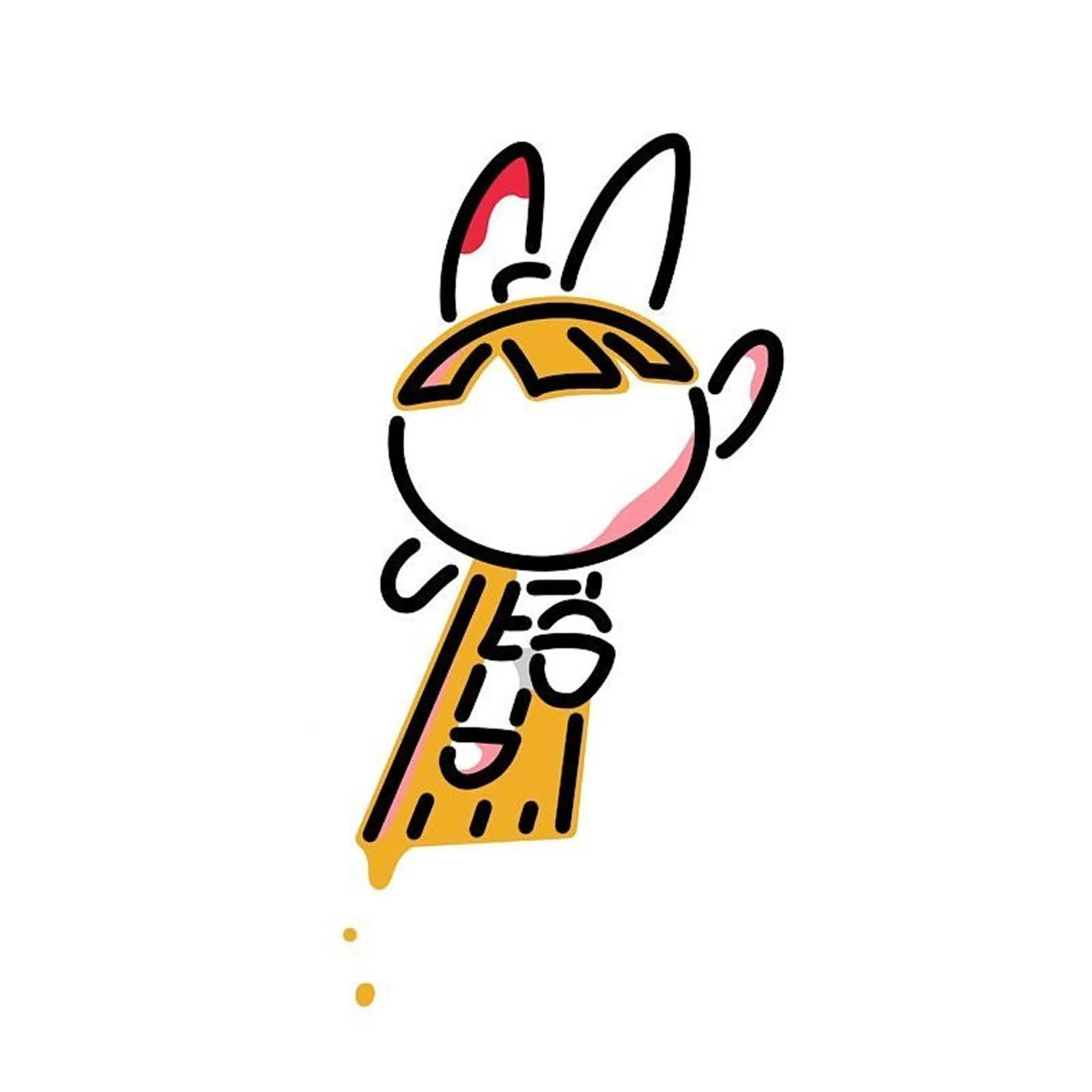 🤎💛カット+インナーorハイライト+カラー+トリートメント🧡🤎の写真