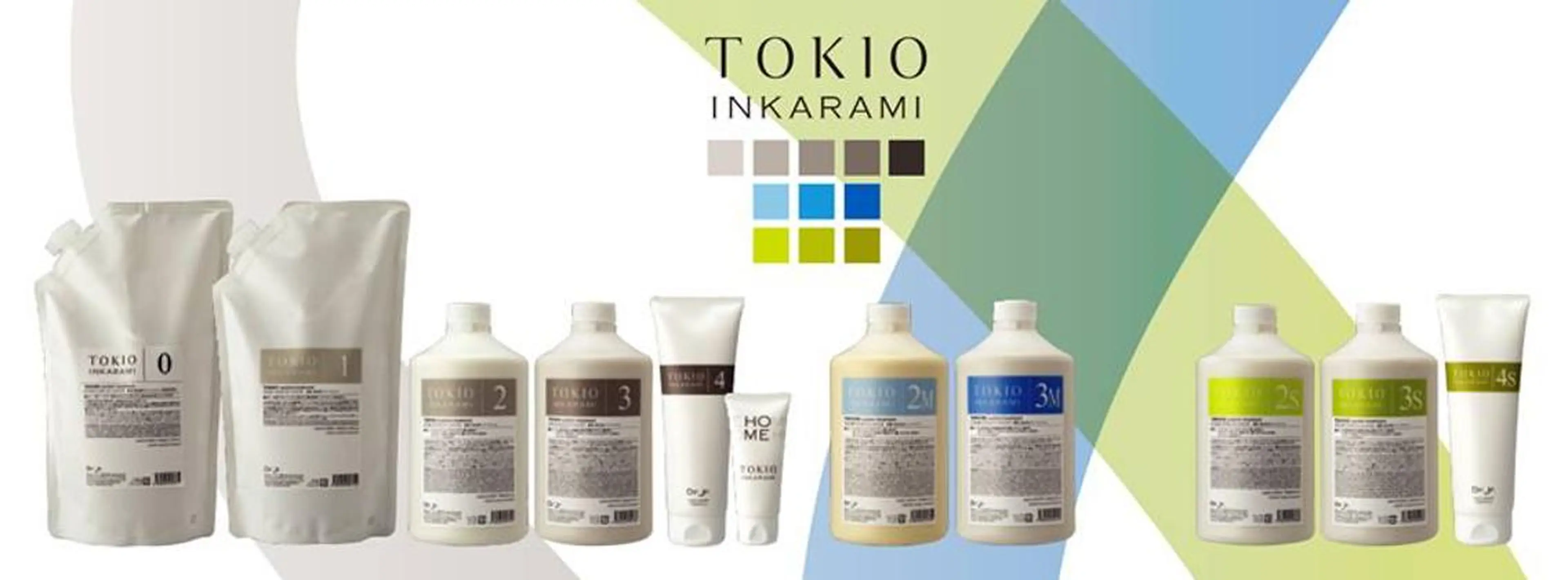 土屋 愛海のヘアスタイル