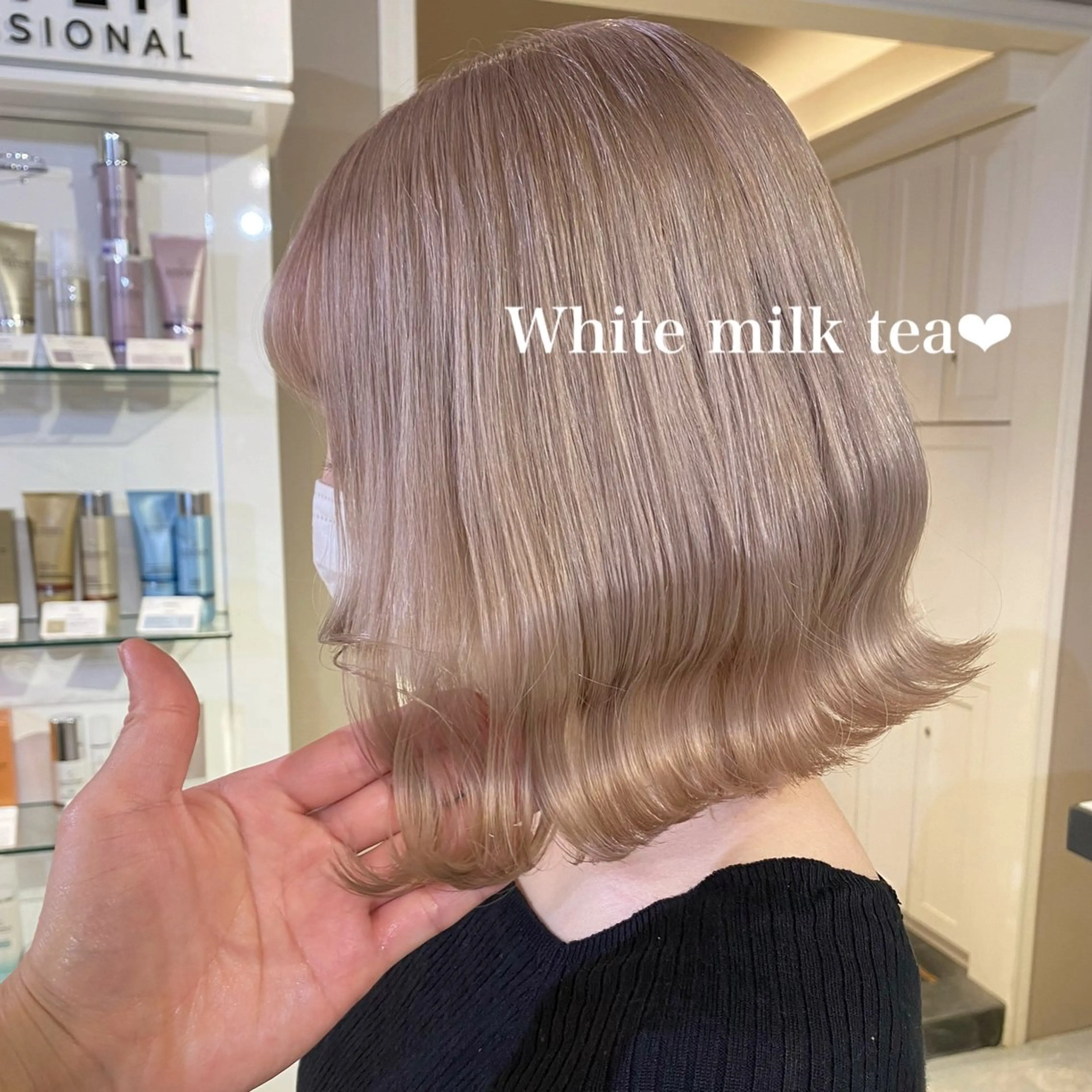 ショート カラー ベージュカラー ブリーチ ケアブリーチ ミルクティーベージュ レイヤーカット/韓国 艶カラー🪄REN.のヘアスタイル