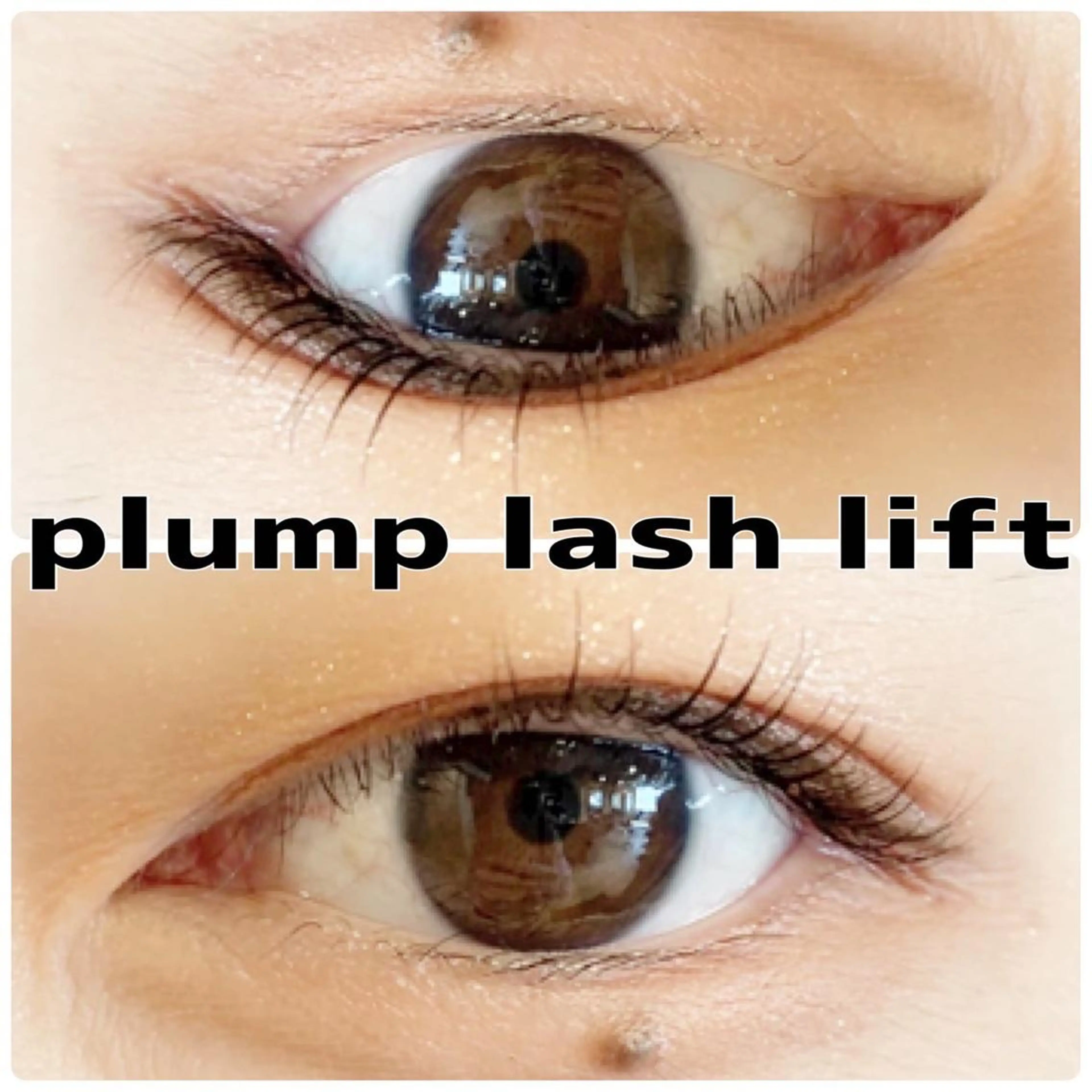 マツエク・マツパ 平本 清夏のマツエク・マツパデザイン