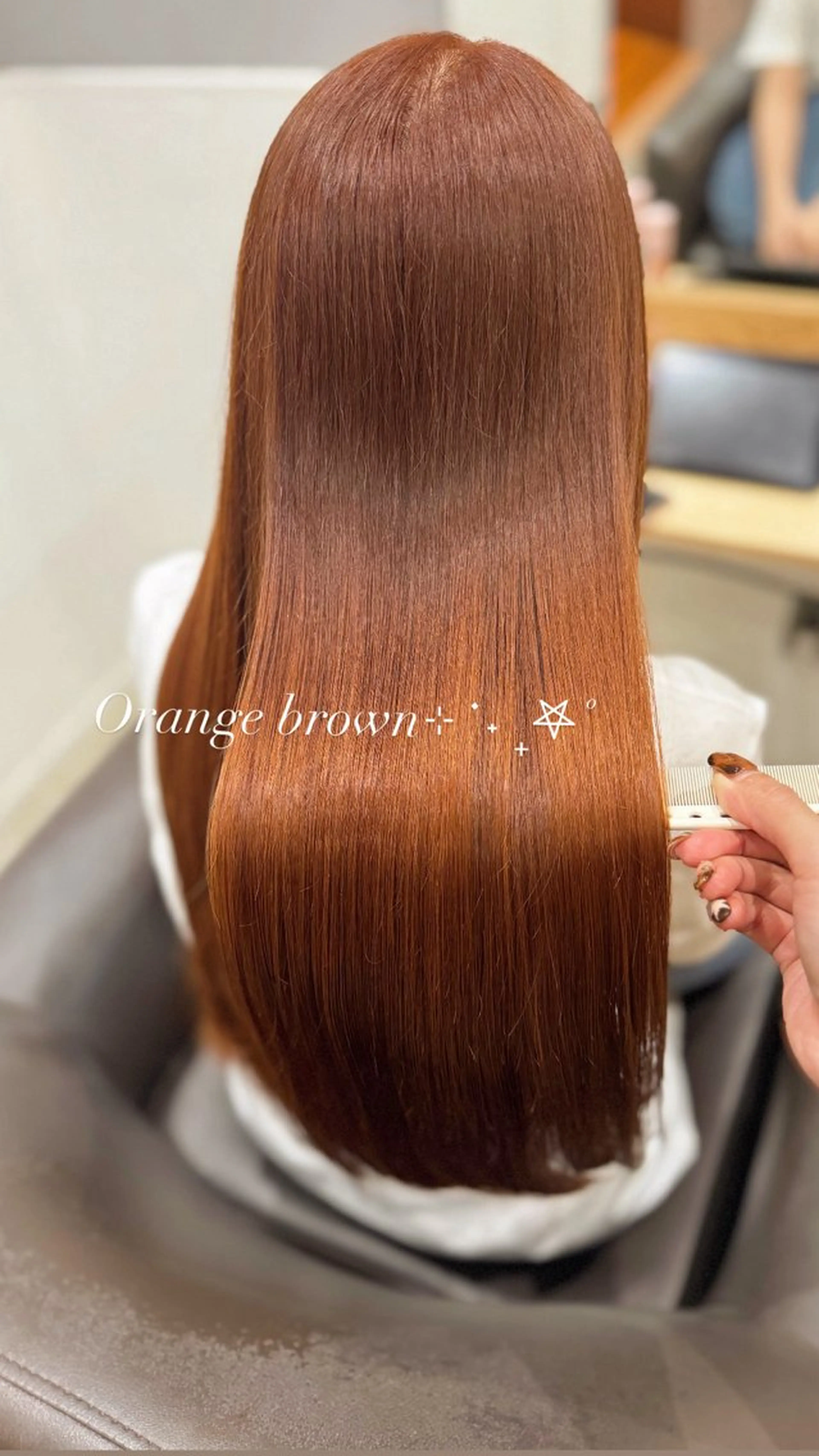 ロング ヘアカラー トリートメント 艶カラー🫧 MOMOYOのヘアスタイル