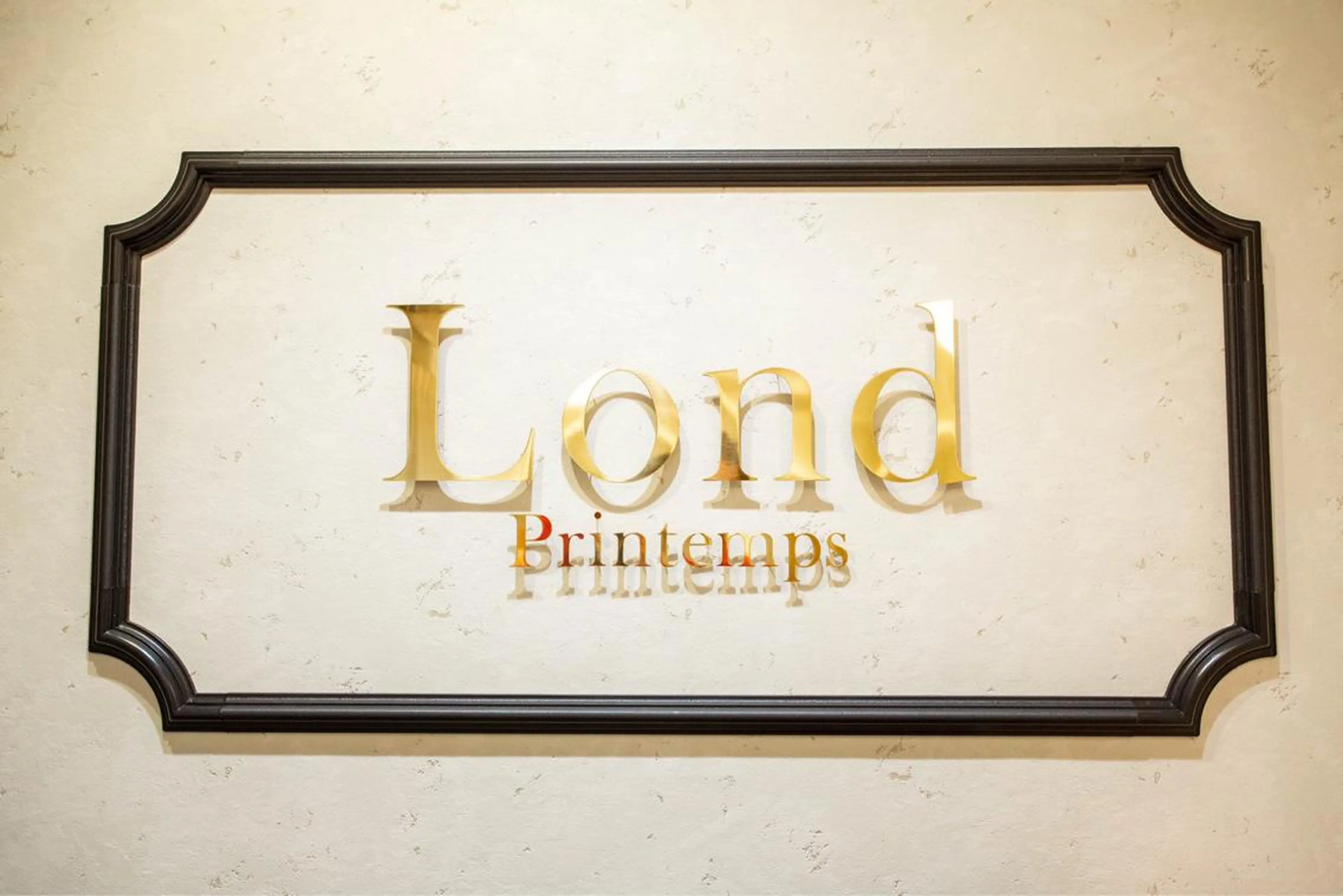 ショート 産休中2026.4月 復帰予定/野崎華代のヘアスタイル