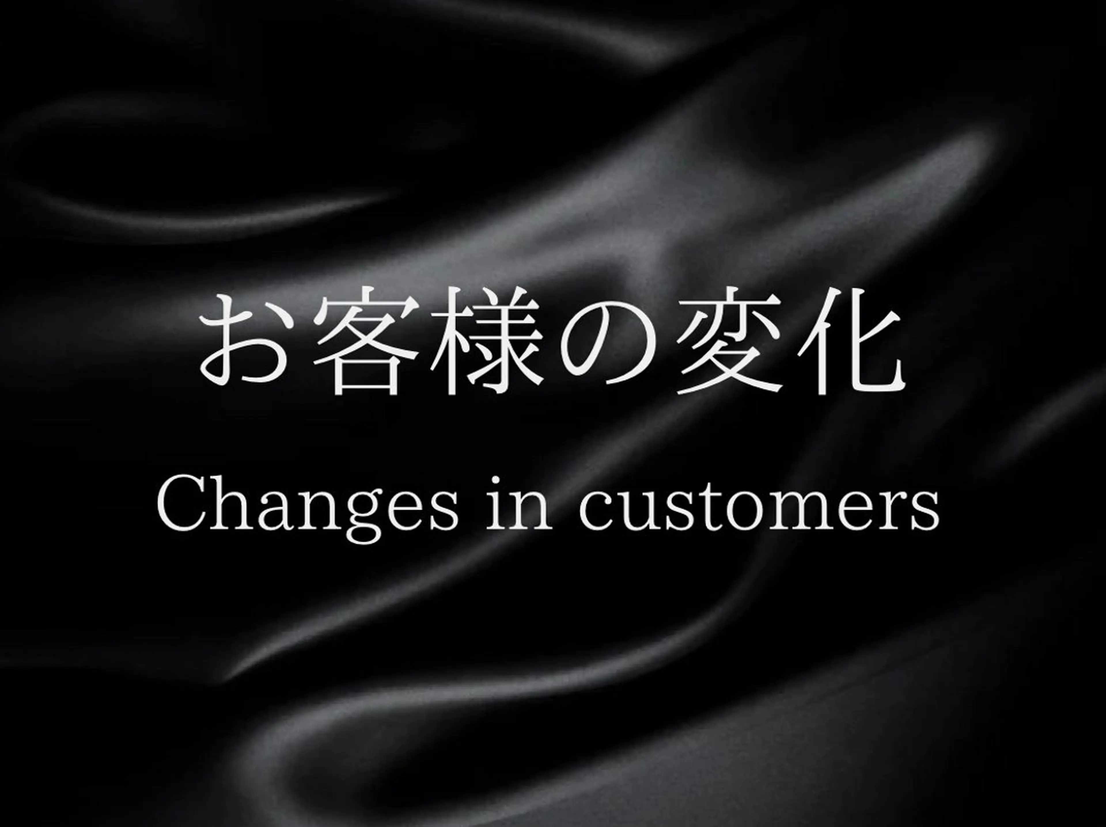 姿勢改善 整体師下田のエステ・リラクイメージ