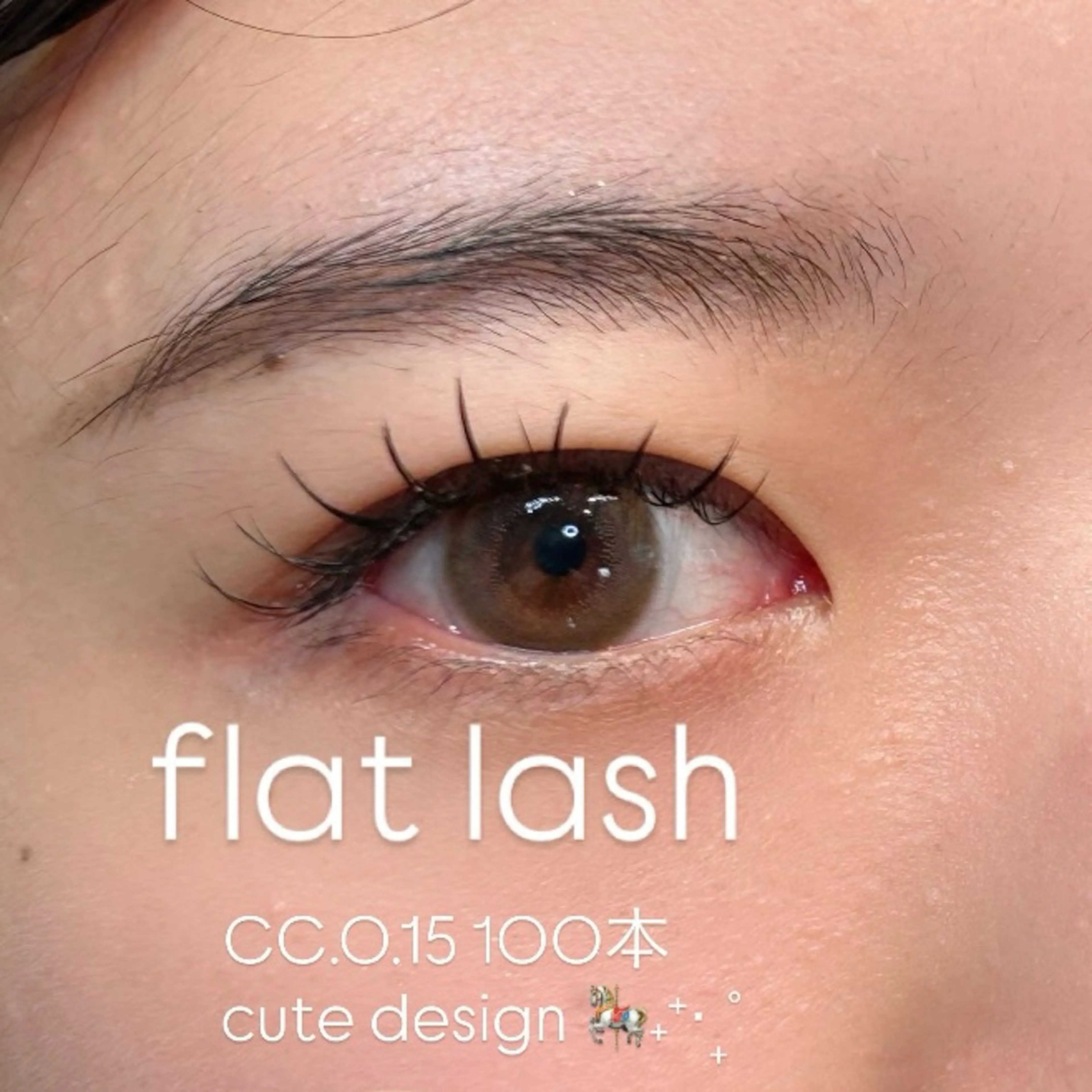 マツエク・マツパ マツエク Lib  金沢店 /ヤマモトマユのマツエク・マツパデザイン