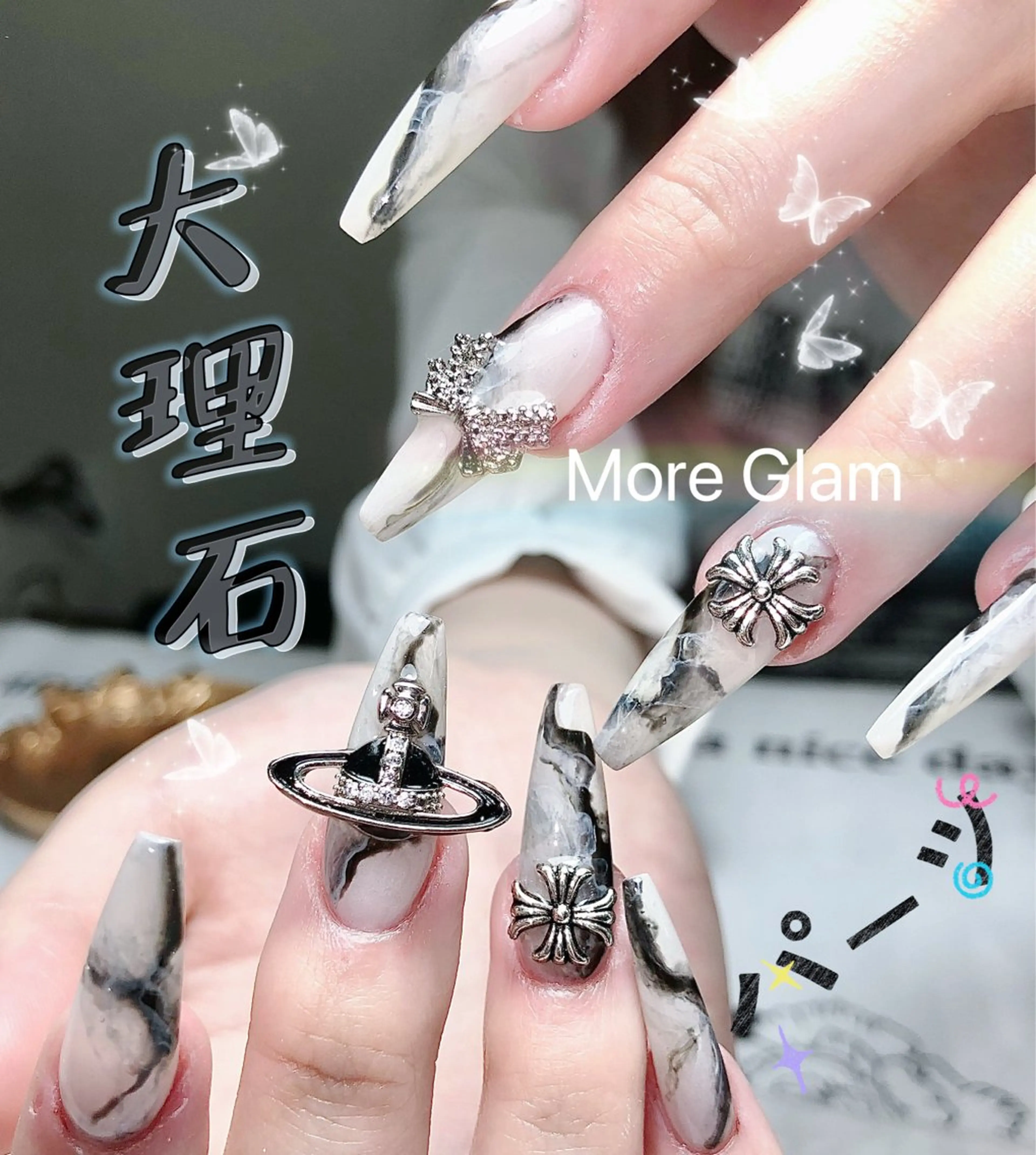 ネイル アートネイル オーロラネイル クリアネイル 長さ出し フレンチネイル More Glam渋谷店のネイルデザイン