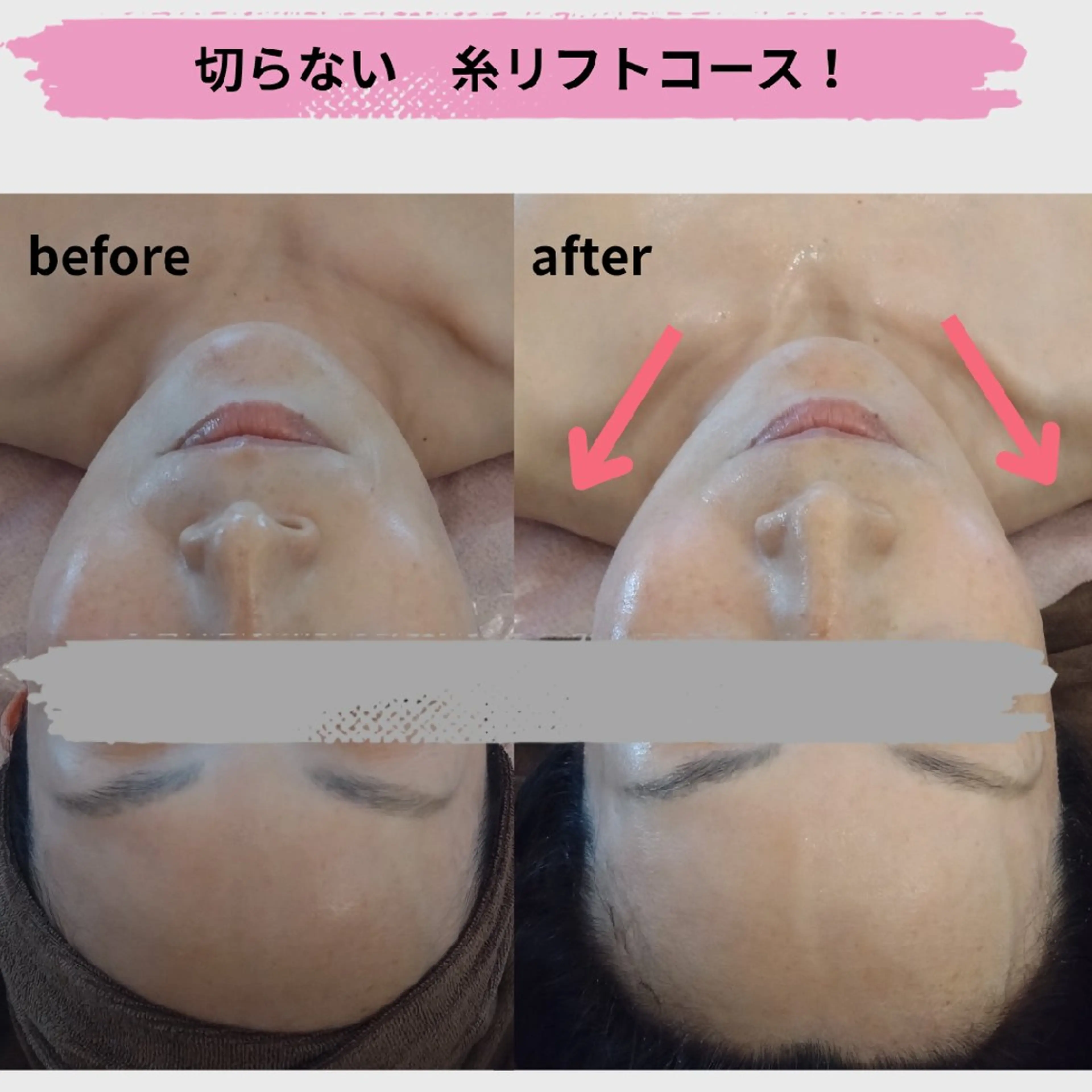 K's姪浜エステ💆 サロン:MAIKOのエステ・リラクイメージ