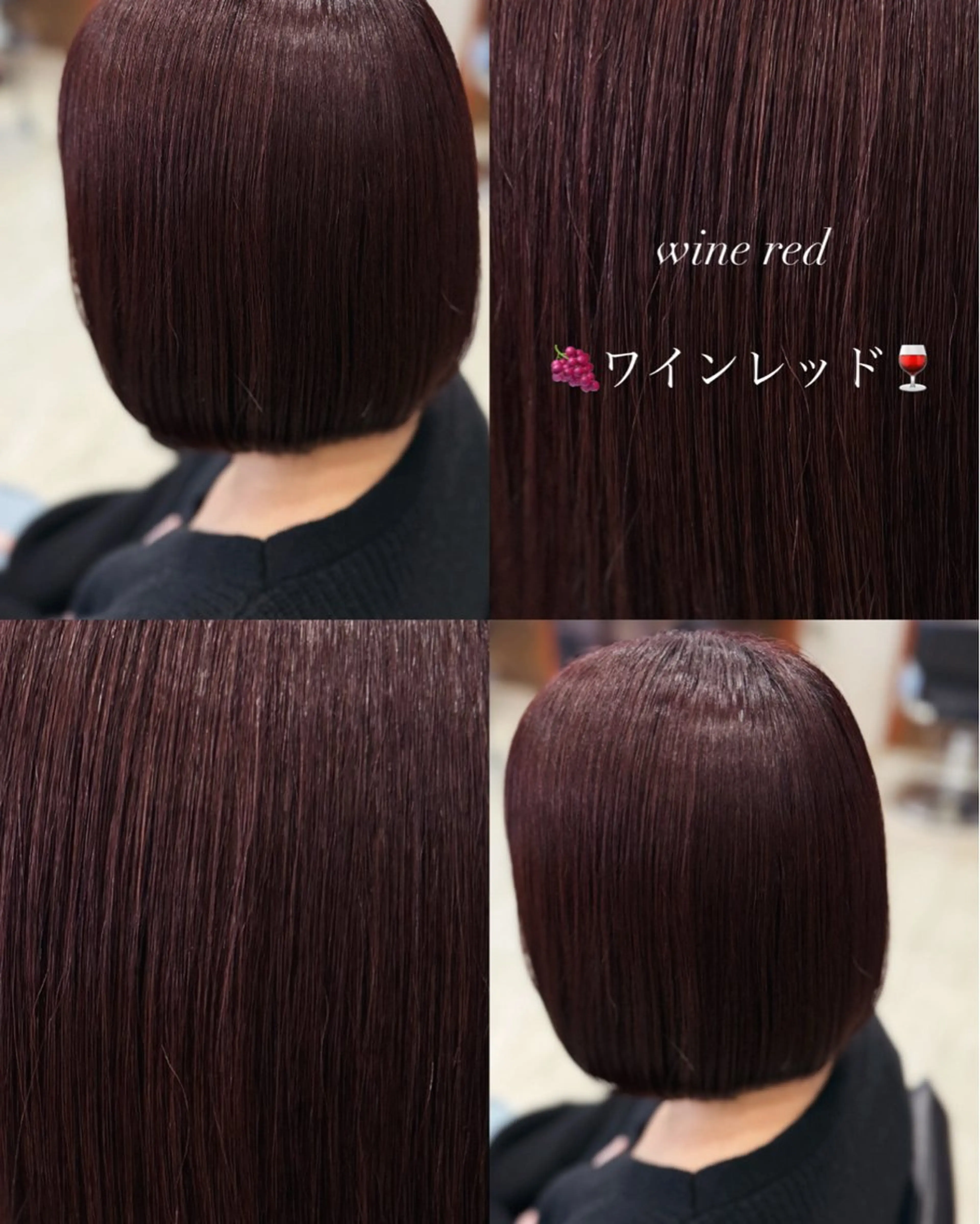 ショート なんば／難波🇰🇷 YUHOのヘアスタイル