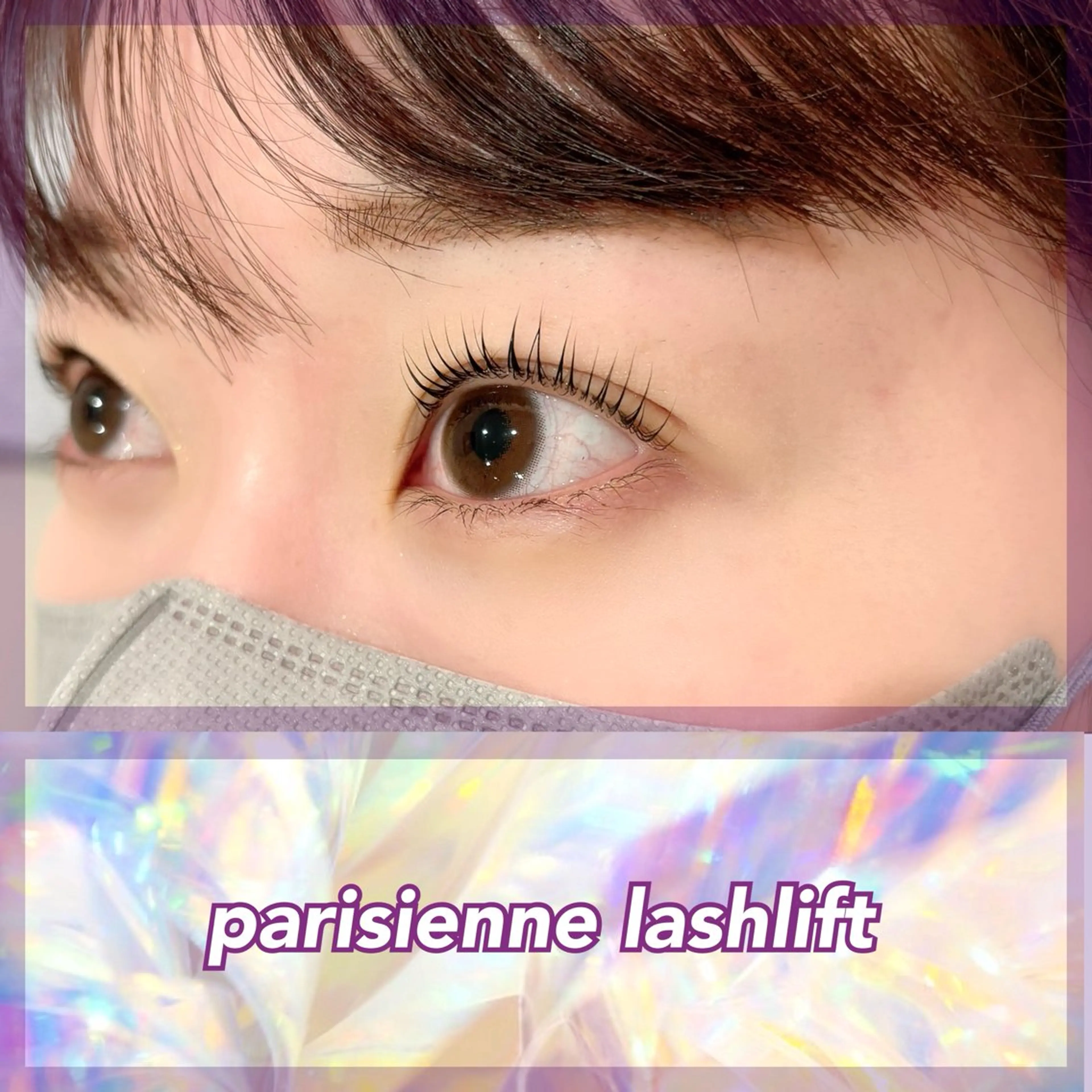 マツエク・マツパ 🩵ANELA東口 齋藤琴音💚のマツエク・マツパデザイン