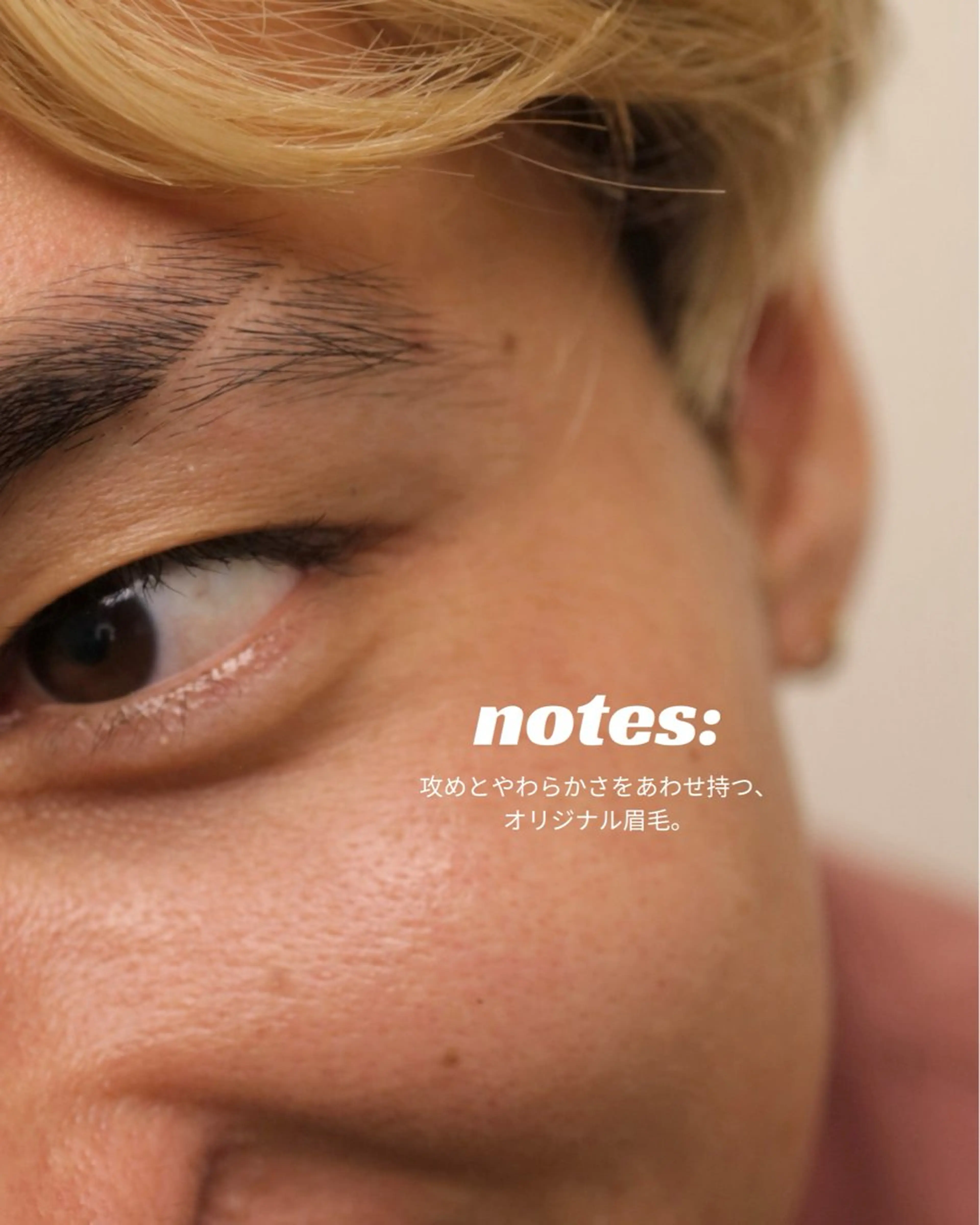 アイブロウ ワックス脱毛 眉カット その他(アイブロウ) salon NABEE所属・★眉毛専門店★ サロンナビーの眉毛・アイブロウイメージ