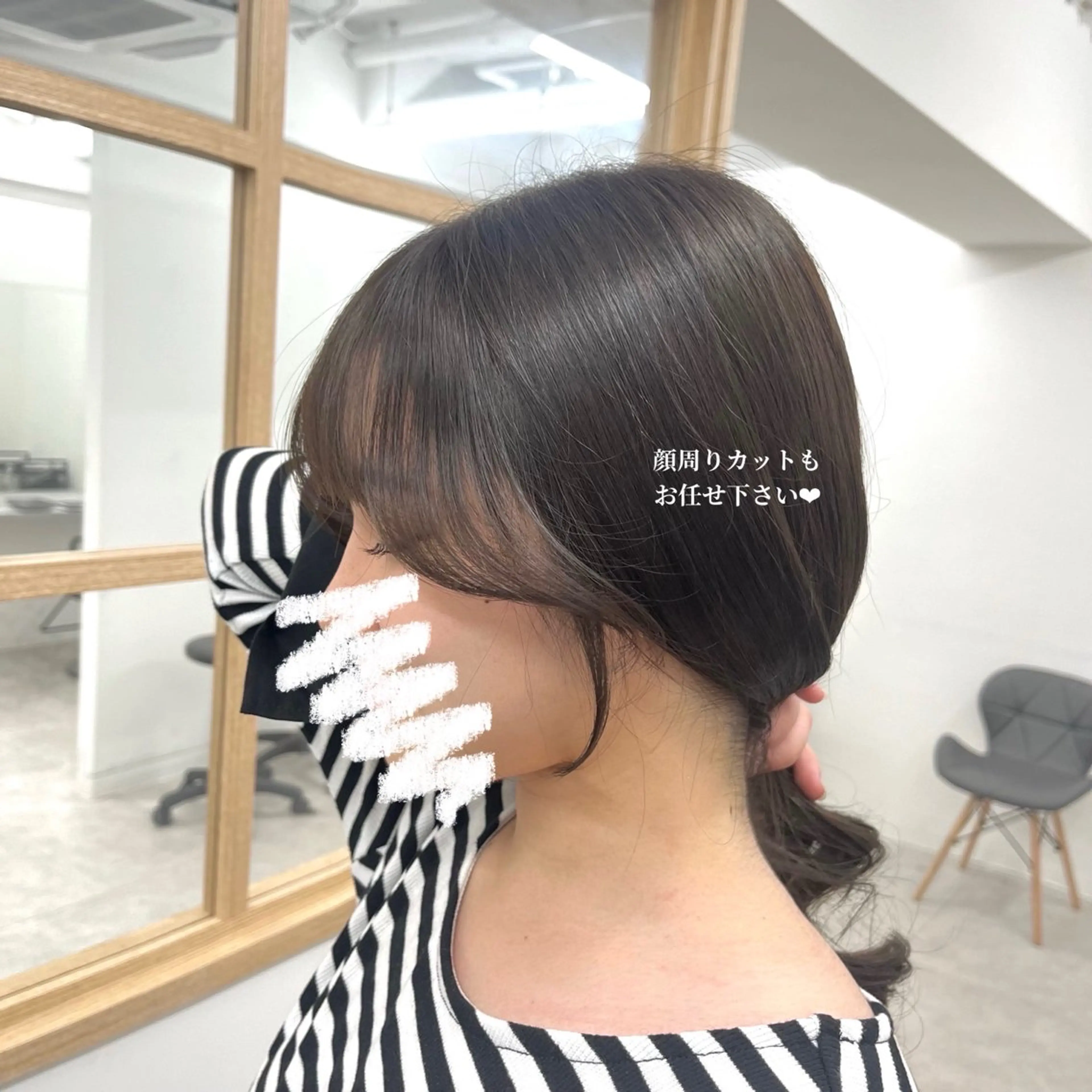 ロング カラー 顔周りカット 柔らかなカラーを 🫧Himari🌻のヘアスタイル