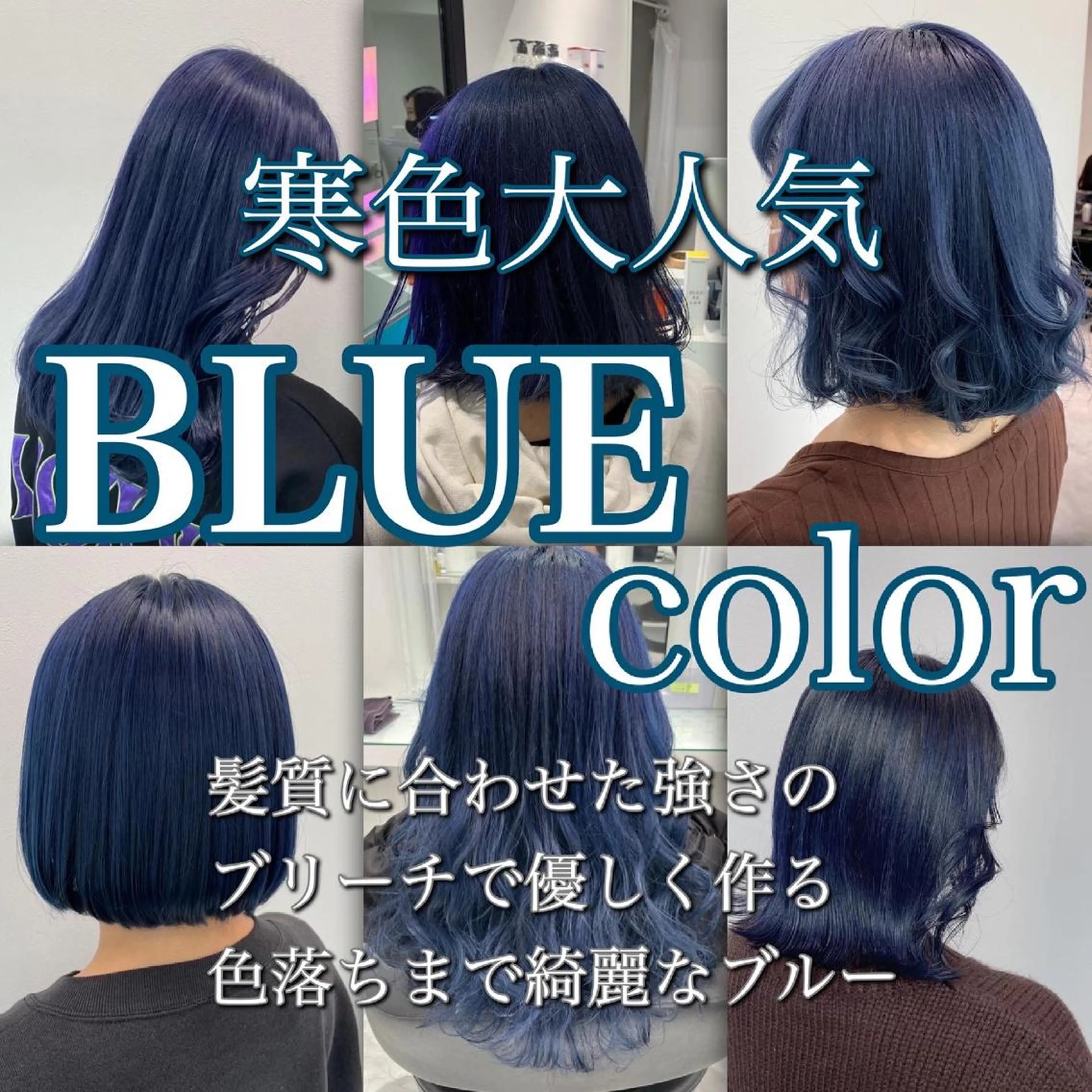 セミロング カラー パーマ ヘアアレンジ メンズ キッズ ネイル マツエク・マツパ カット ヘアカラー トリートメント ヘッドスパ ヘアセット 💕トレンドうる艶髪 💕TUNE銀座のヘアスタイル