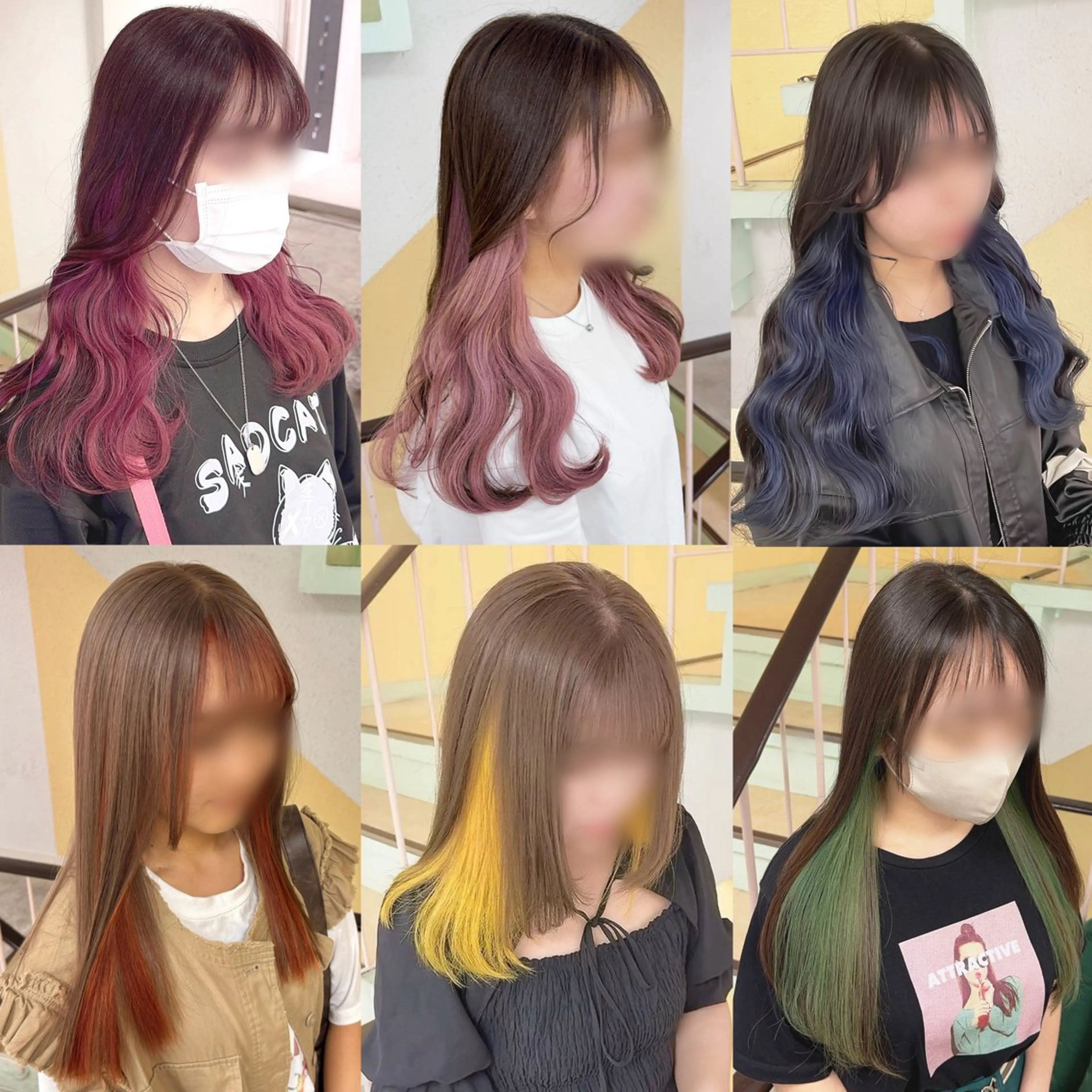 カラー インナーカラー ヘアカラー トリートメント 渋谷:インナーカラー ／🍒エリカ🍒のヘアスタイル