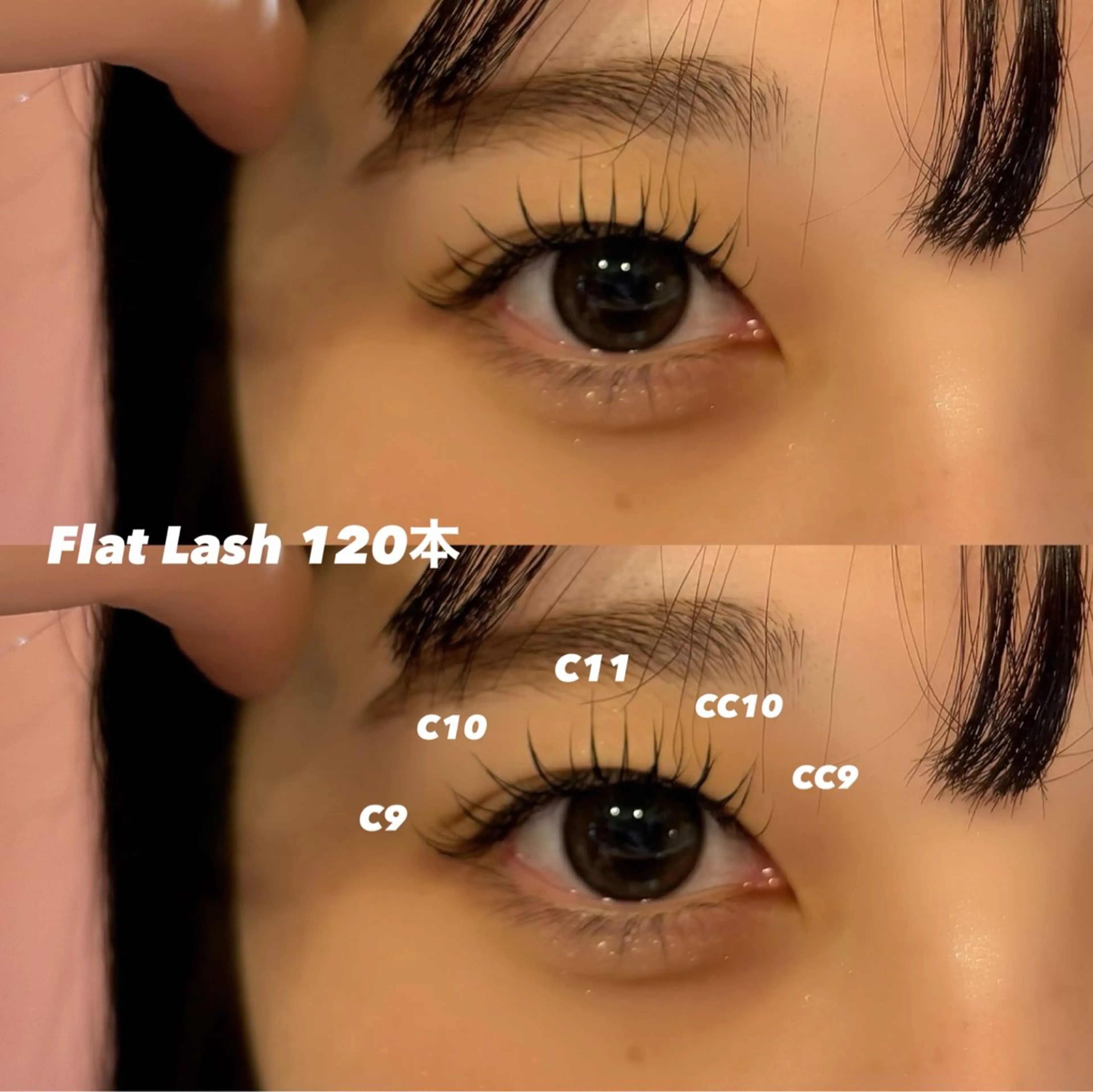 マツエク・マツパ フラットラッシュ 〖IEN〗Yuka (ユウカ/優香)のマツエク・マツパデザイン