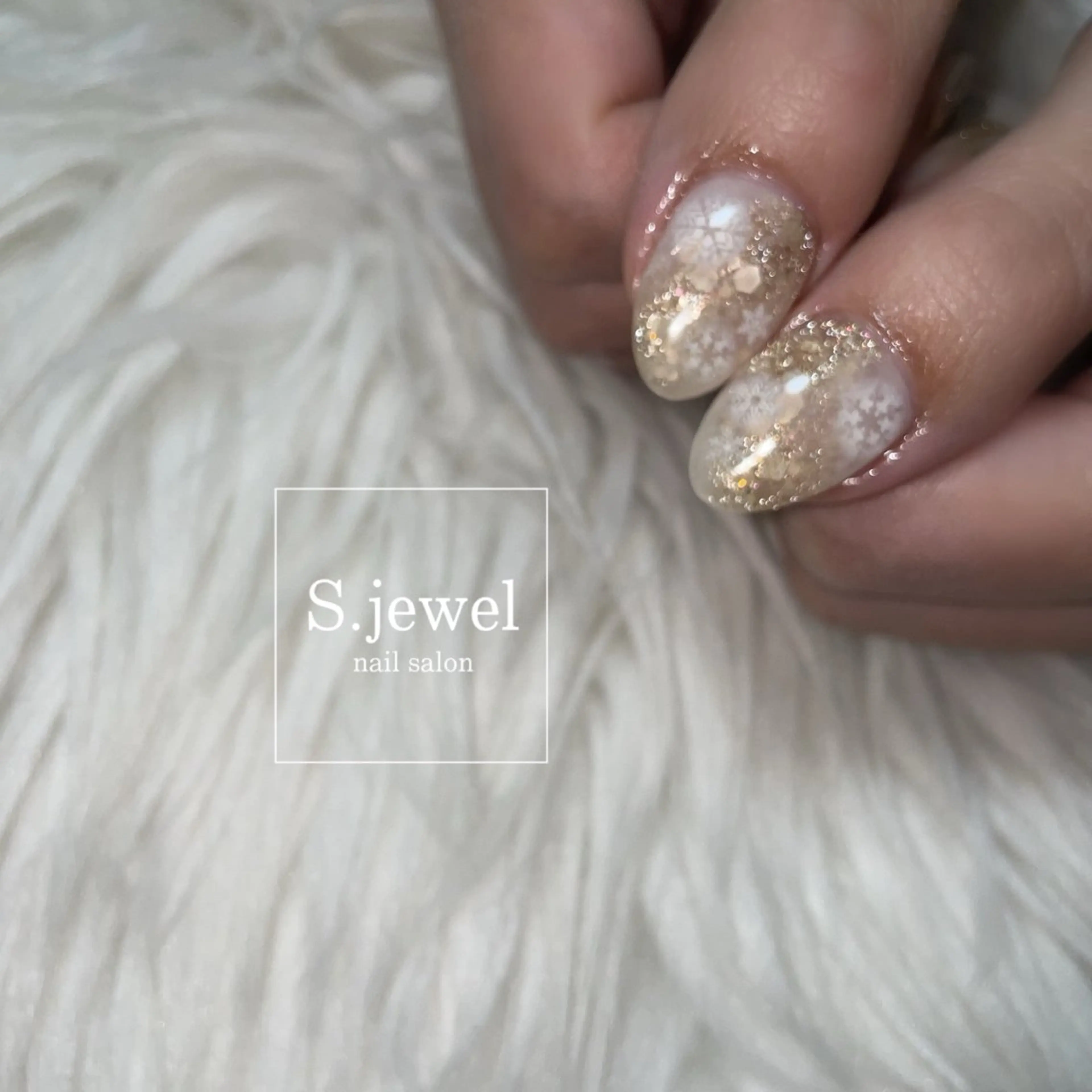 ネイル S♡JEWEL所属・S. JEWELのネイルデザイン