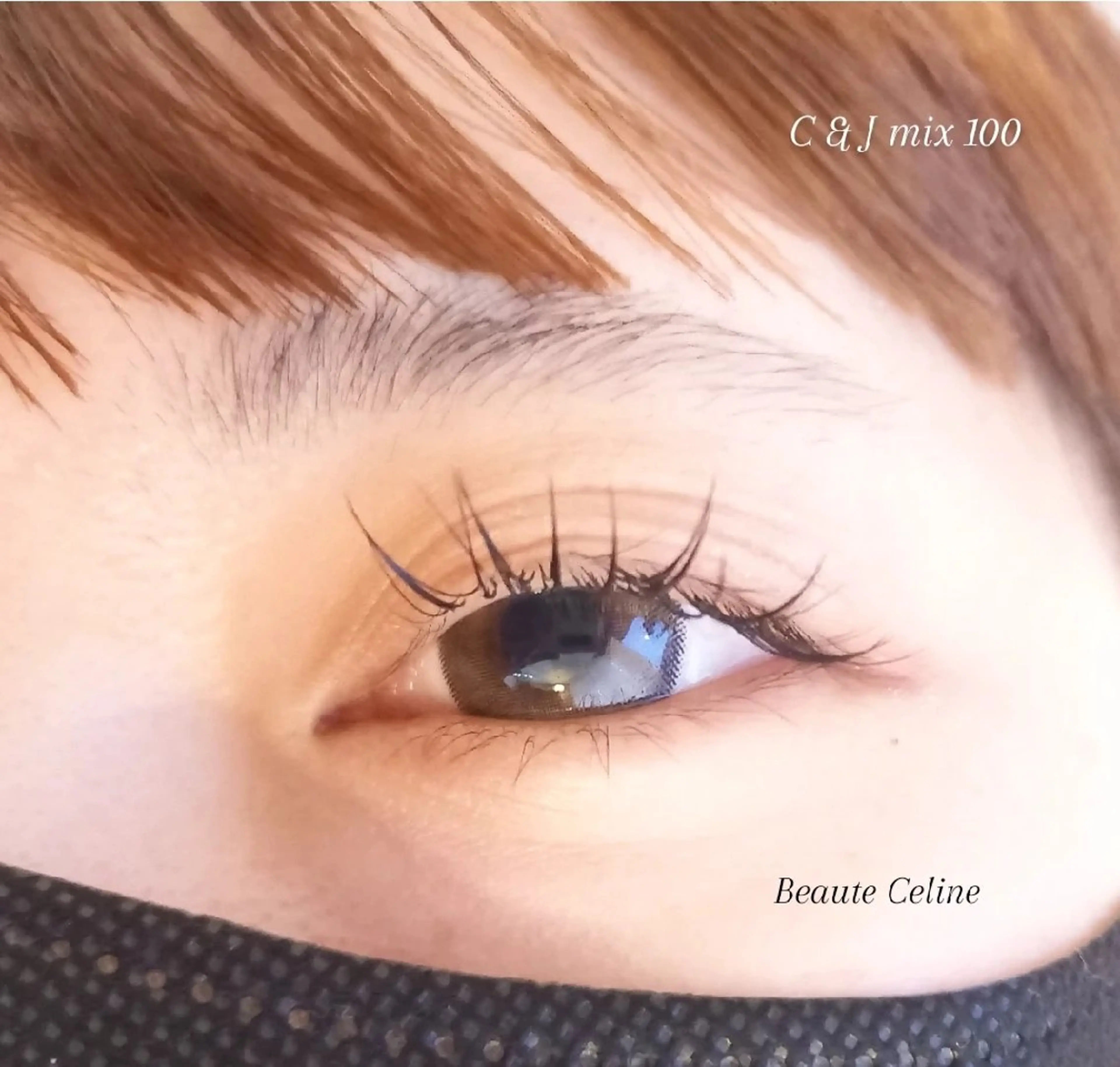 マツエク・マツパ マツエク beaute.celine所属・ぱっちりパーマ🌛 ボーテCelineのマツエク・マツパデザイン