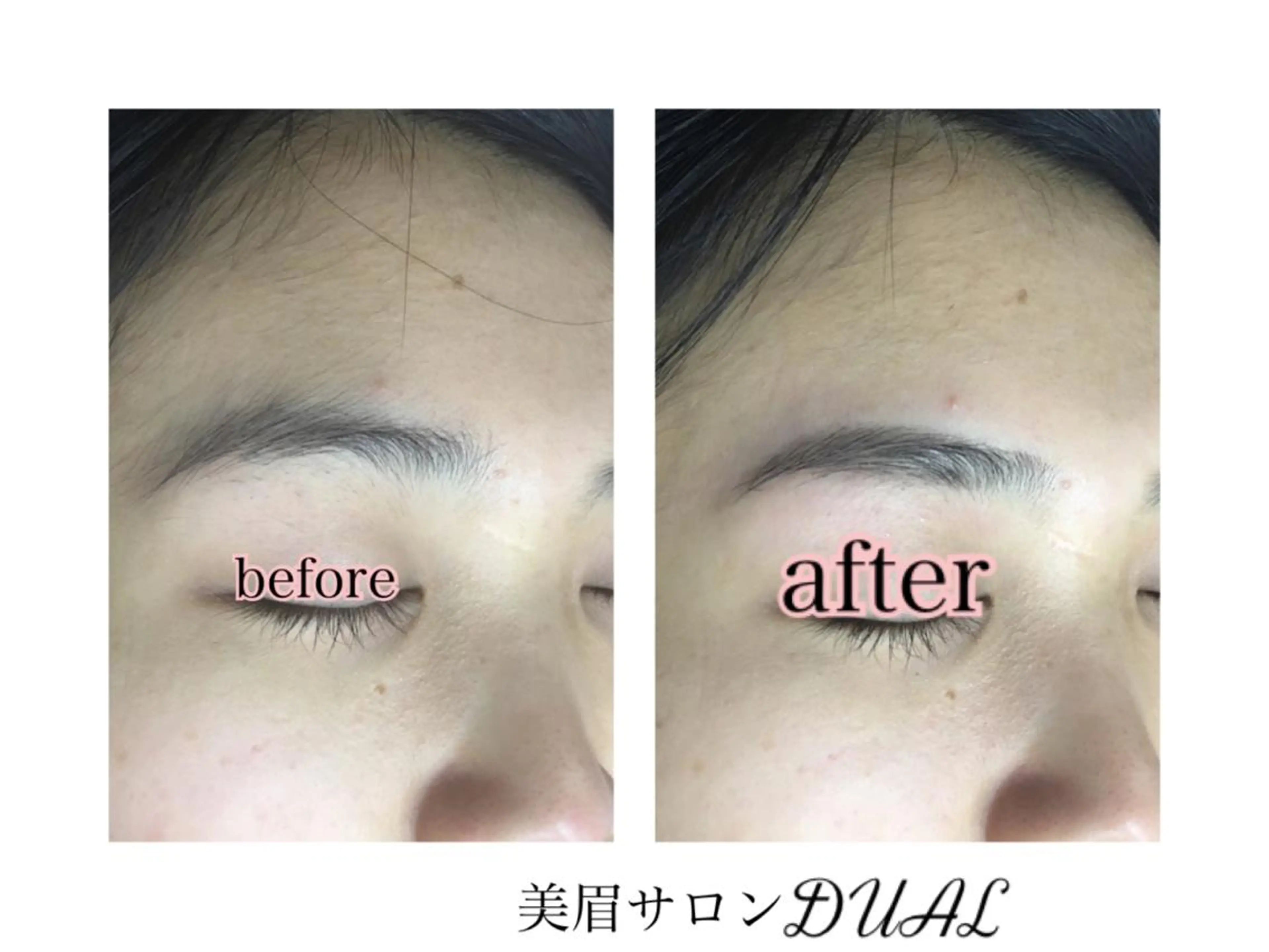 ショート ミディアム セミロング ロング カラー パーマ ヘアアレンジ ネイル マツエク・マツパ 似合わせカット 眉毛サロン DUAL 恵比寿の眉毛・アイブロウイメージ