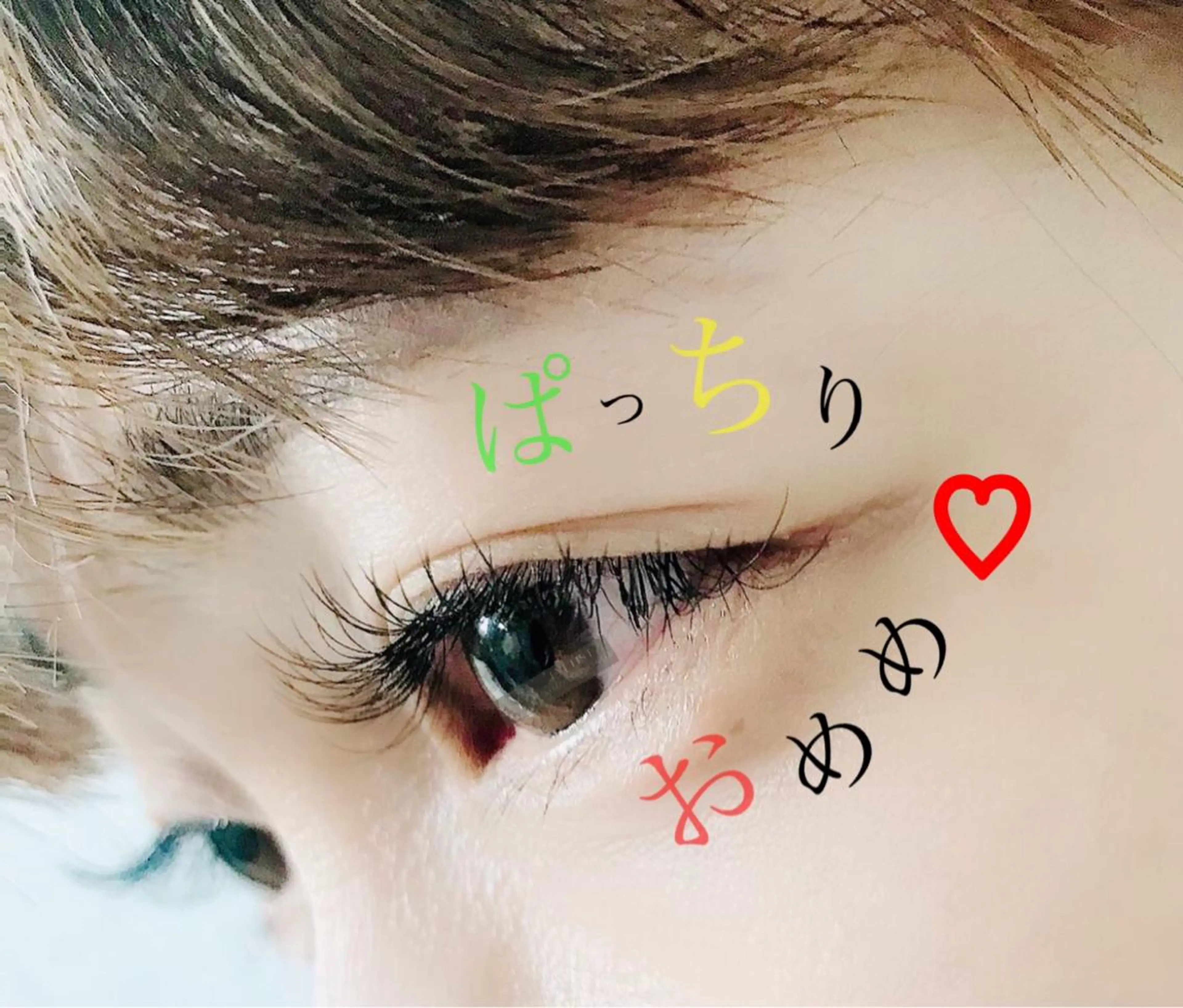 マツエク・マツパ ケラチンラッシュリフト バインドロック Cカール キュート フラットラッシュ eyelash presh yukaのマツエク・マツパデザイン