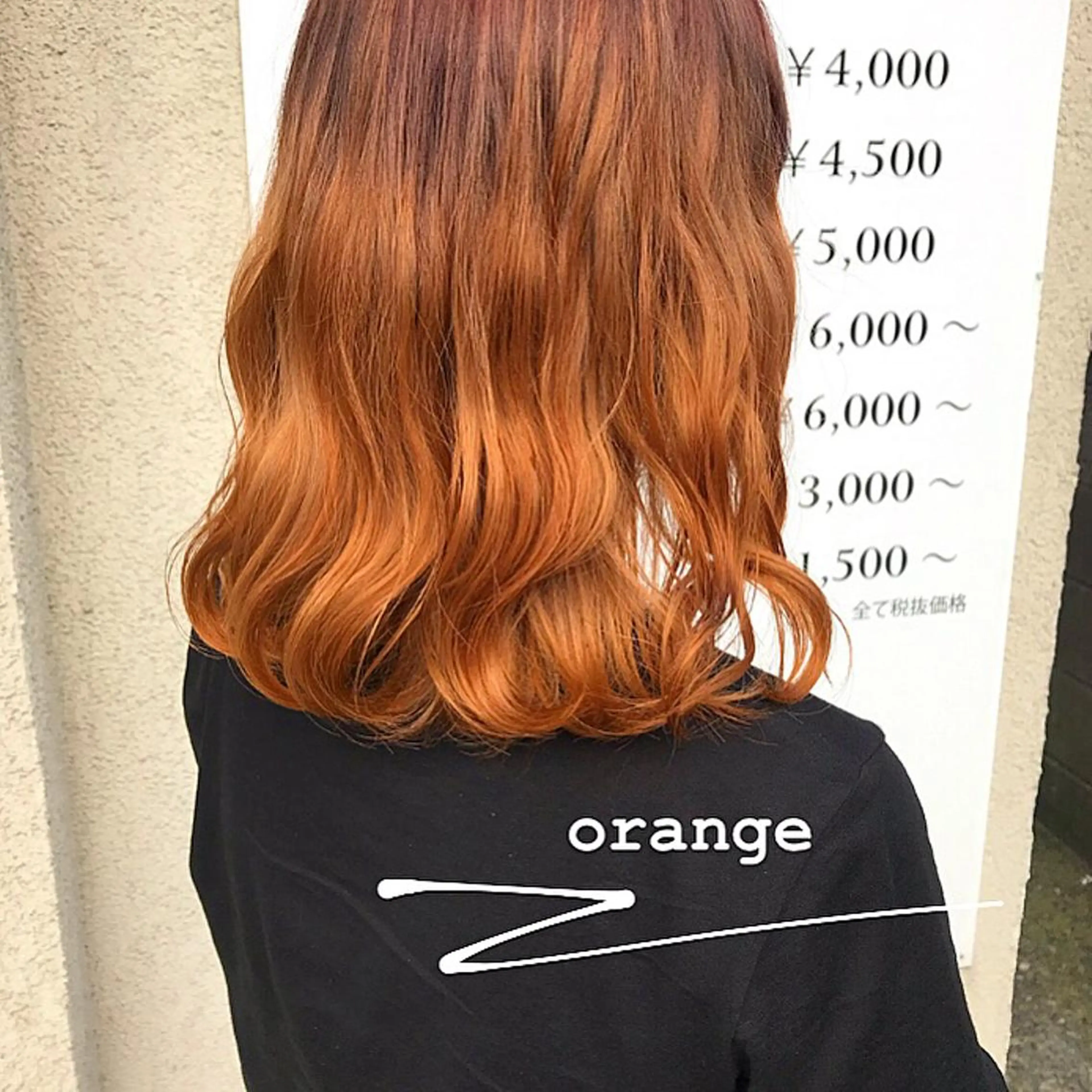 ミディアム カラー riho/ブリーチ/ デザインカラー/辻堂のヘアスタイル