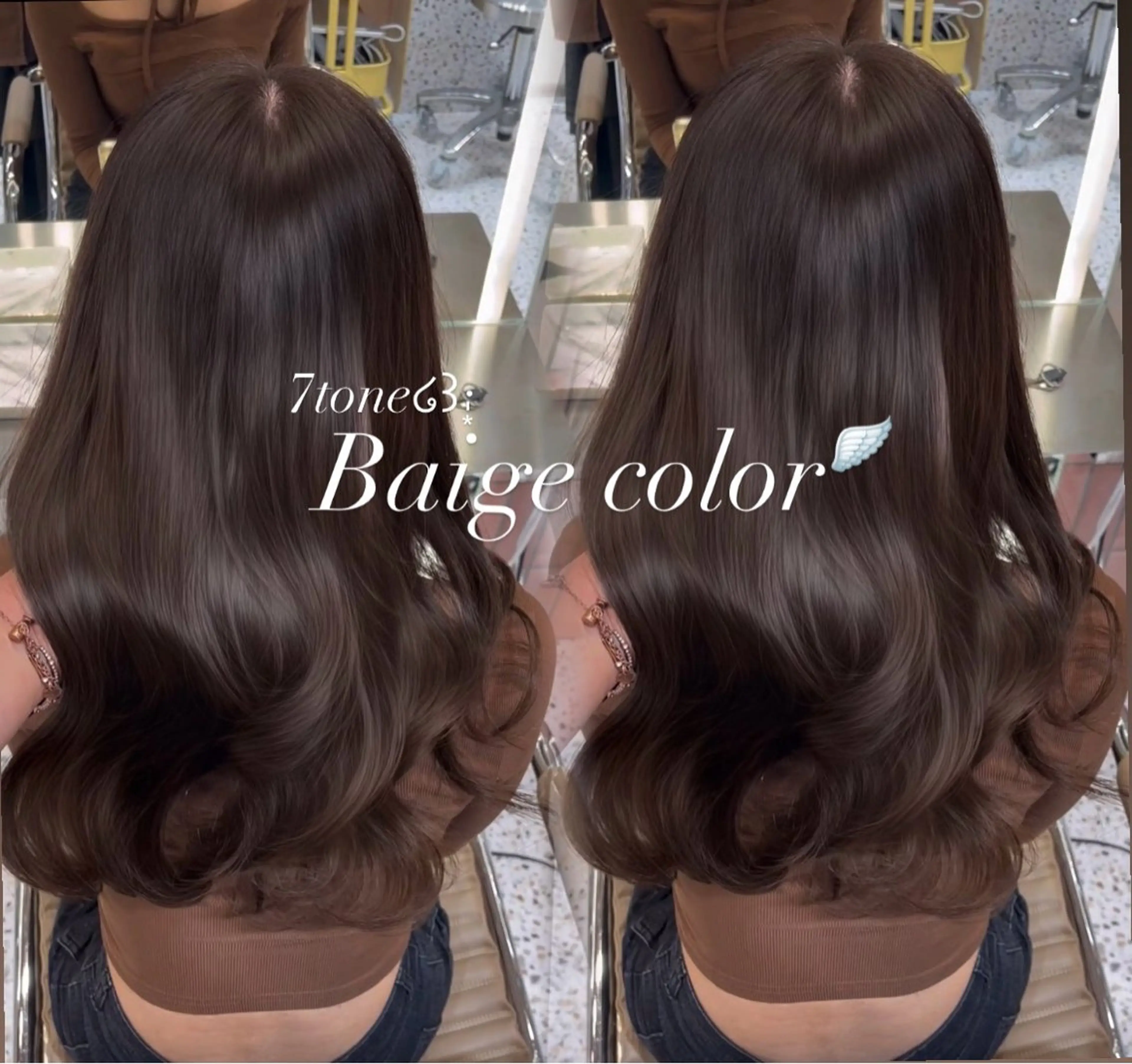 🎄✨️12月限定‎🎁イベント前のメンテナスに🌟  One color🤍＋2steps treatment❄️🎀の写真