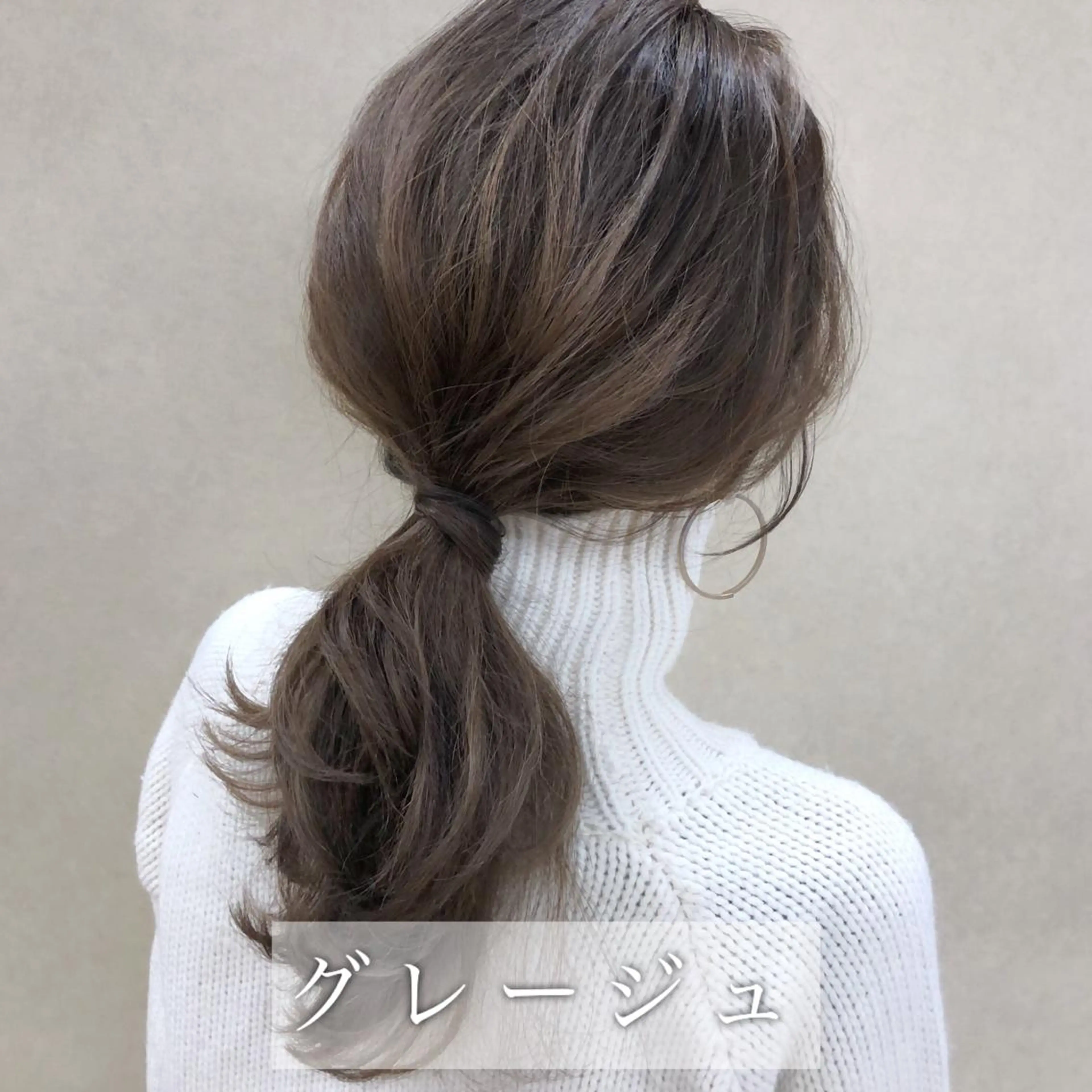 ロング カラー 山中 優 🎨モテ髪colorのヘアスタイル