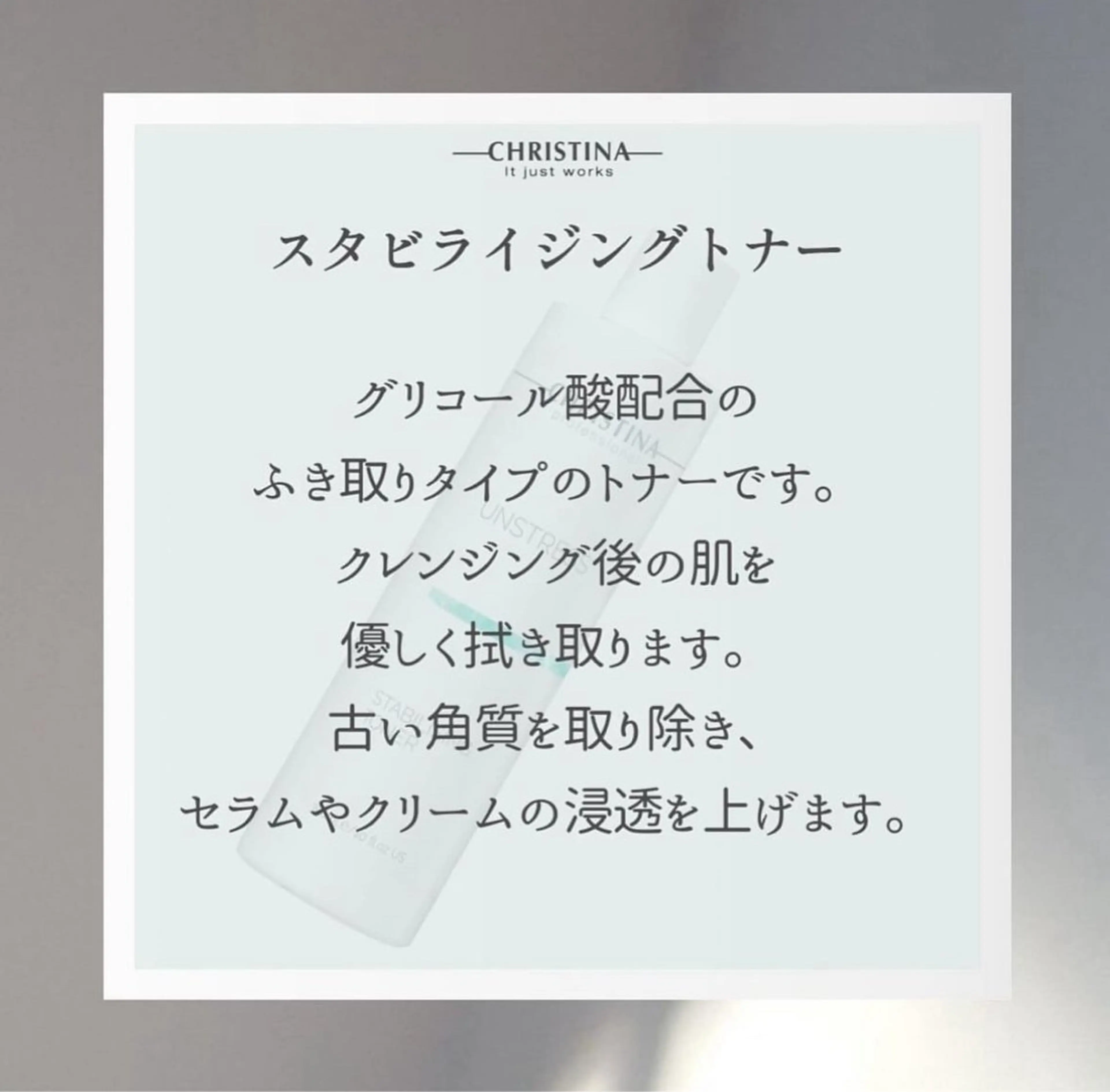 エステ リラク 🦋肌質改善サロン. maho🦋のエステ・リラクイメージ