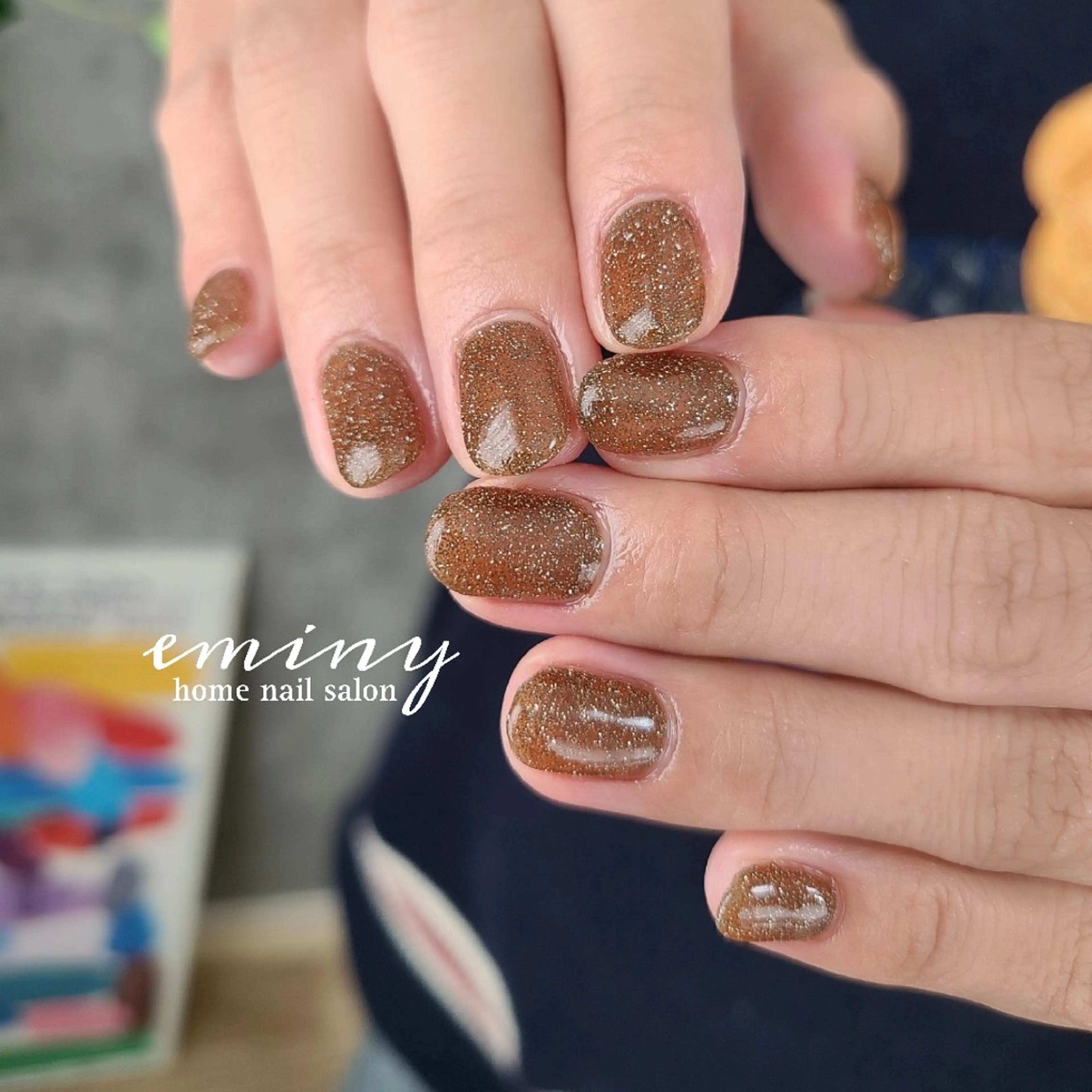 ネイル ブラウン フラッシュネイル キラキラネイル ショートネイル シンプルネイル ハンドネイル nail salon  eminyのネイルデザイン