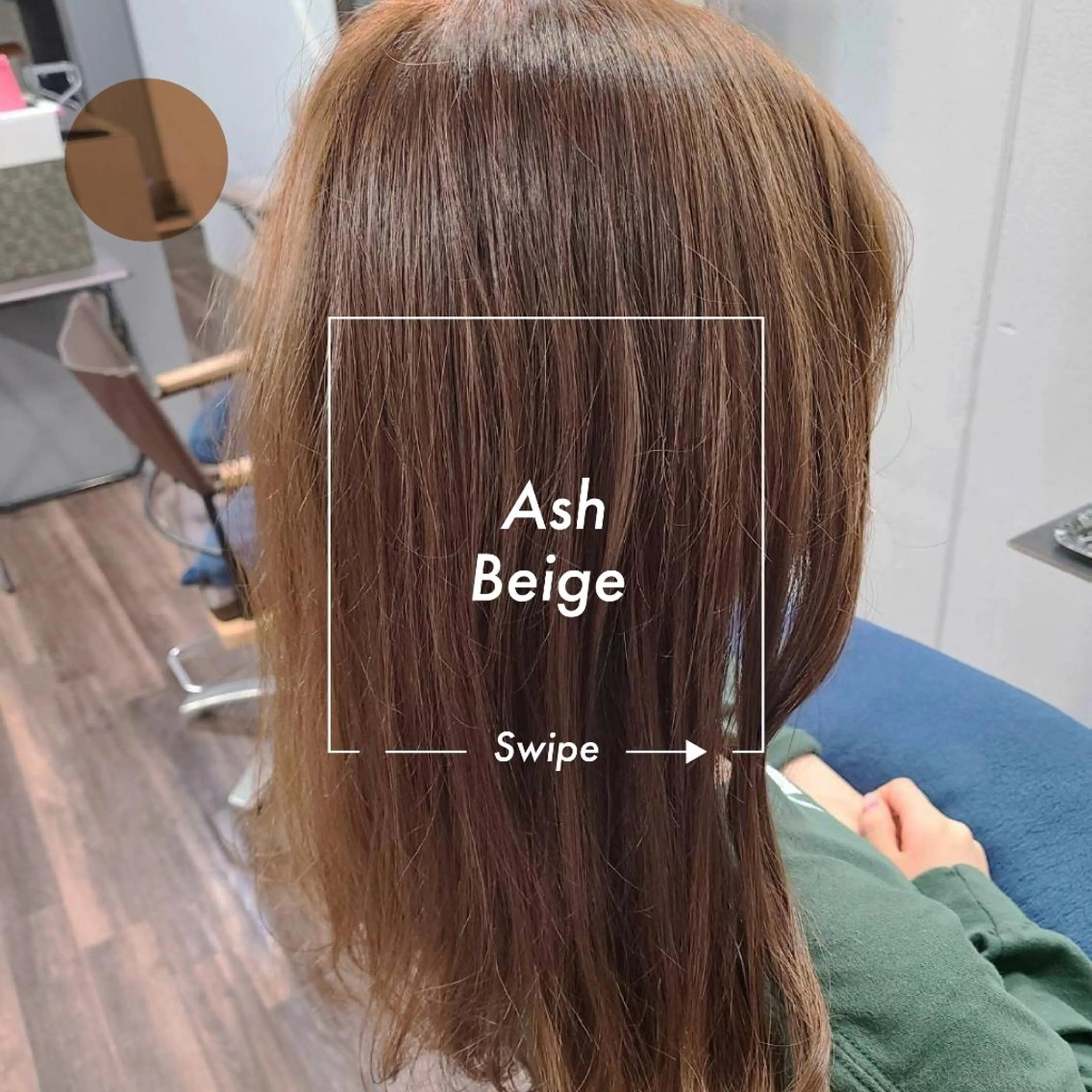 セミロング カラー ヘアアレンジ アッシュ ベージュカラー カット ヘアカラー トリートメント terra✂️川嶋 大輔のヘアスタイル
