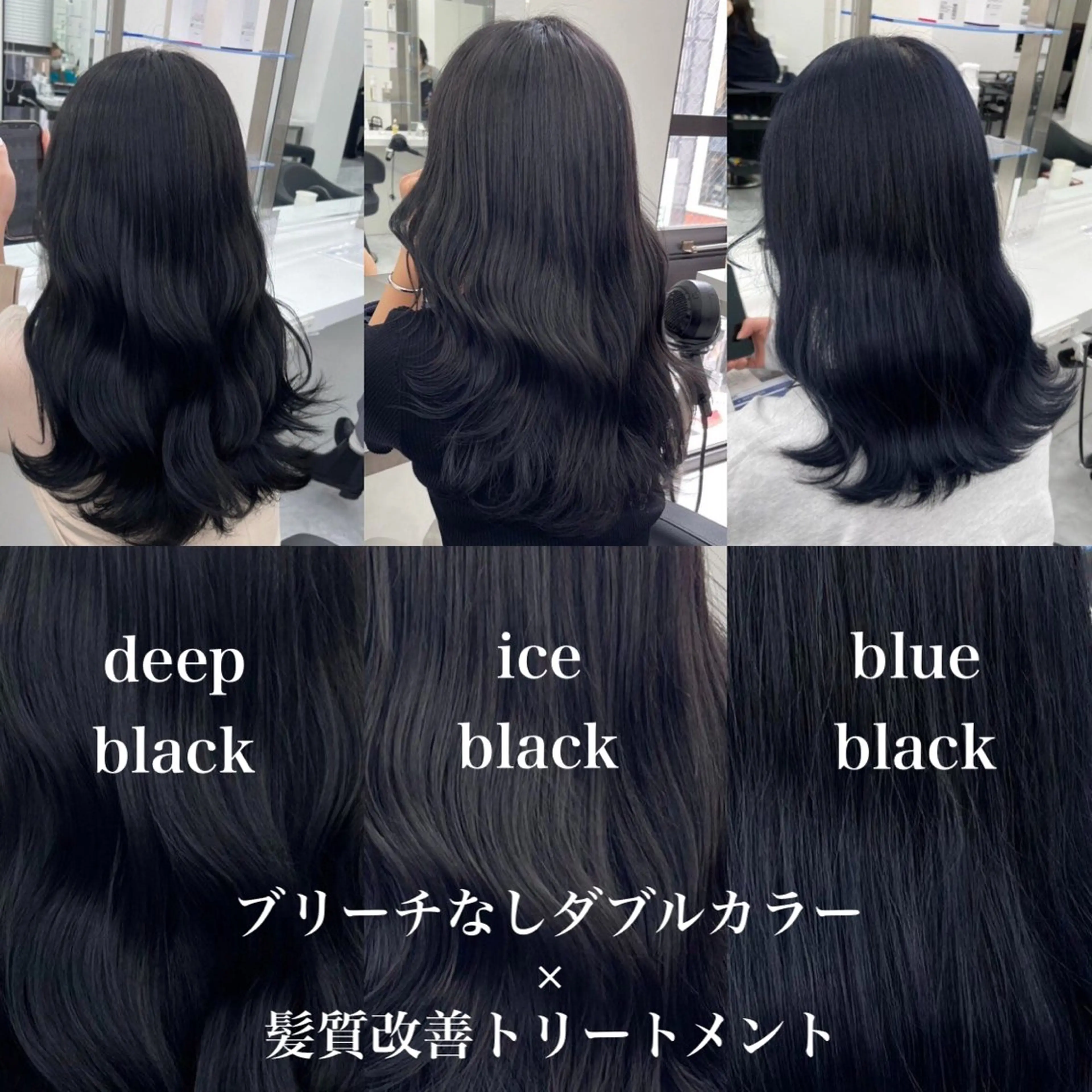 ロング カラー カット ヘアカラー トリートメント ヘアセット 🤍ベージュ/透明感 韓国ヘア/まりん🤍のヘアスタイル