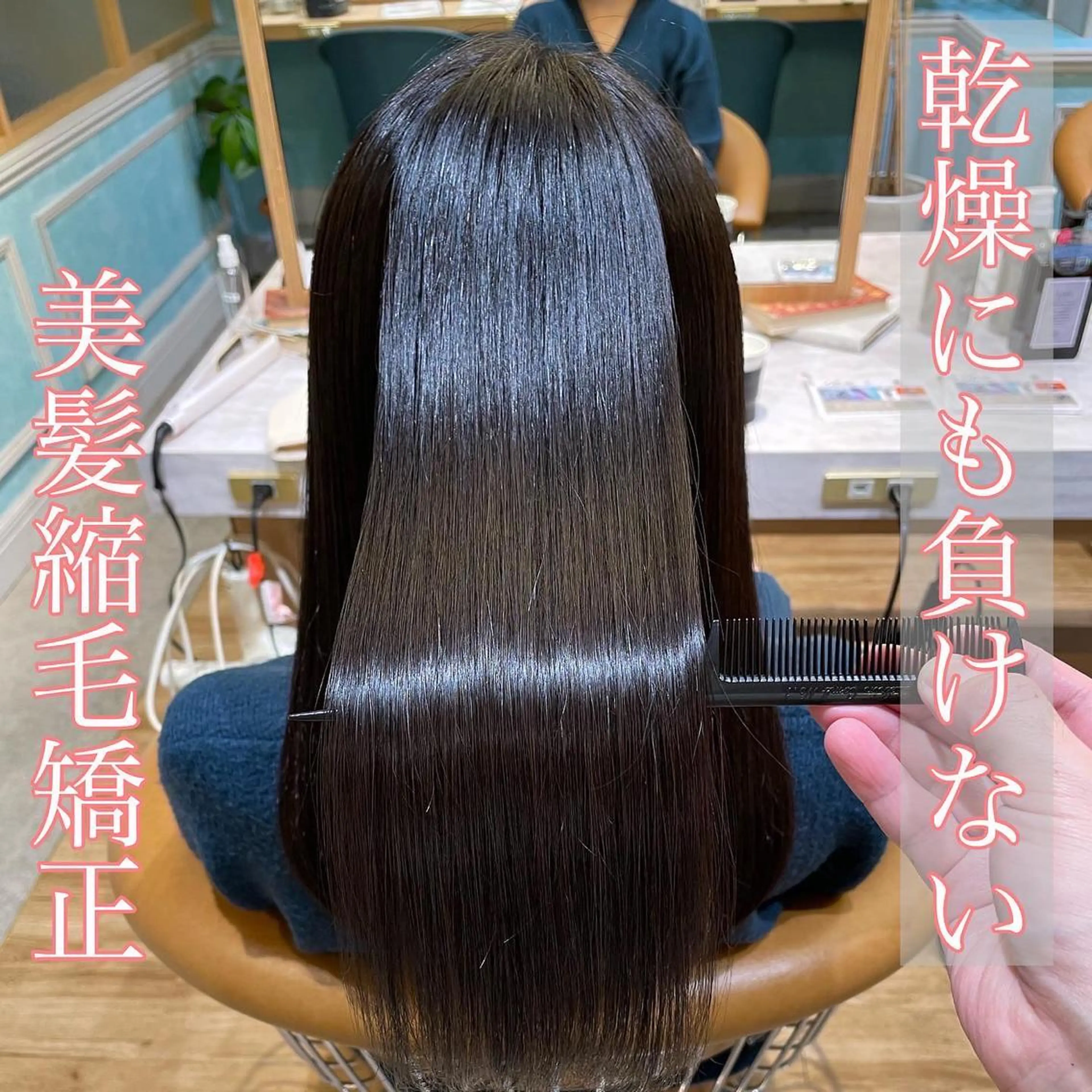 セミロング 山本翔一郎 韓国顔周りレイヤーのヘアスタイル