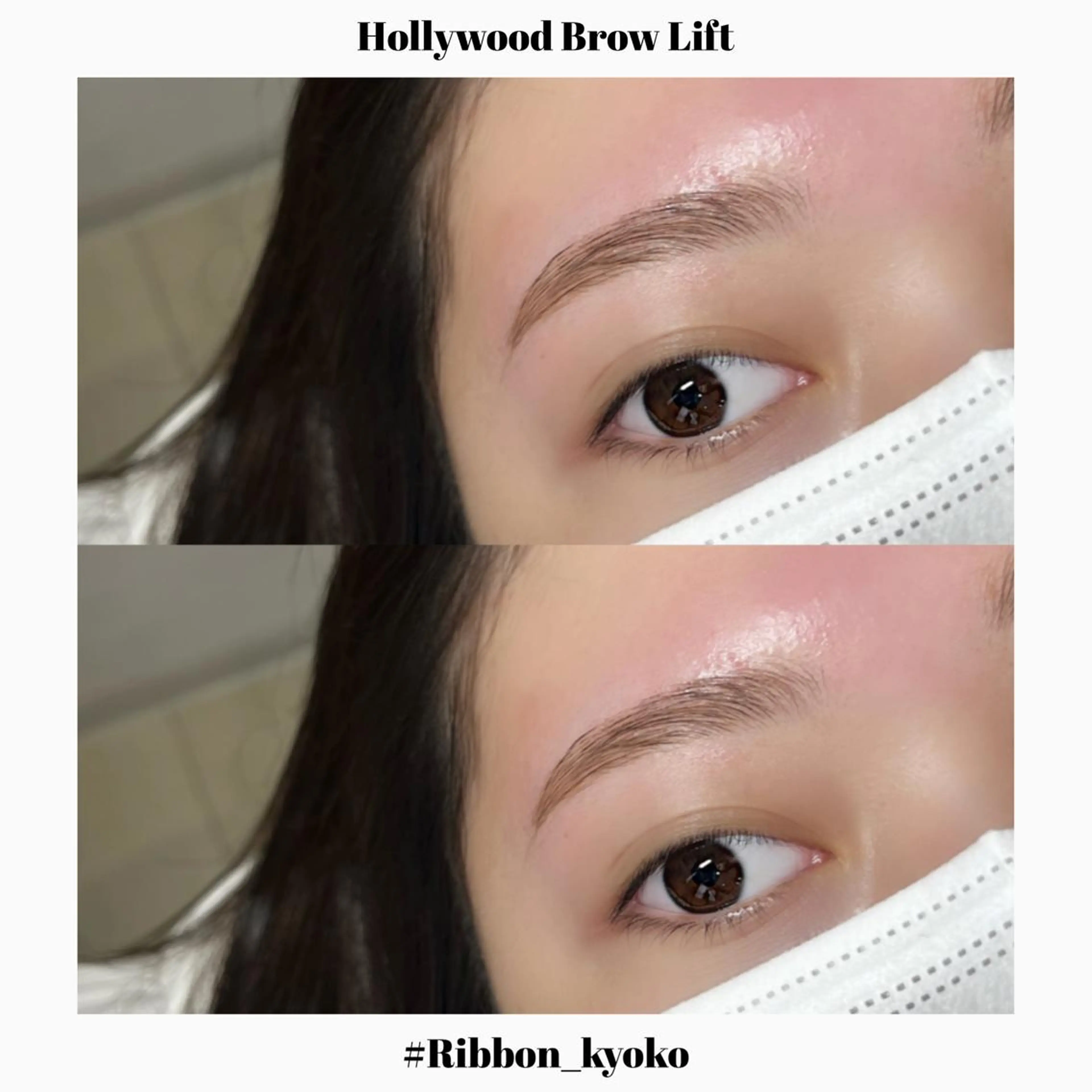アイブロウ ワックス脱毛 その他(アイブロウ) Ribbon京都駅前店所属・KYOKO 🖤の眉毛・アイブロウイメージ