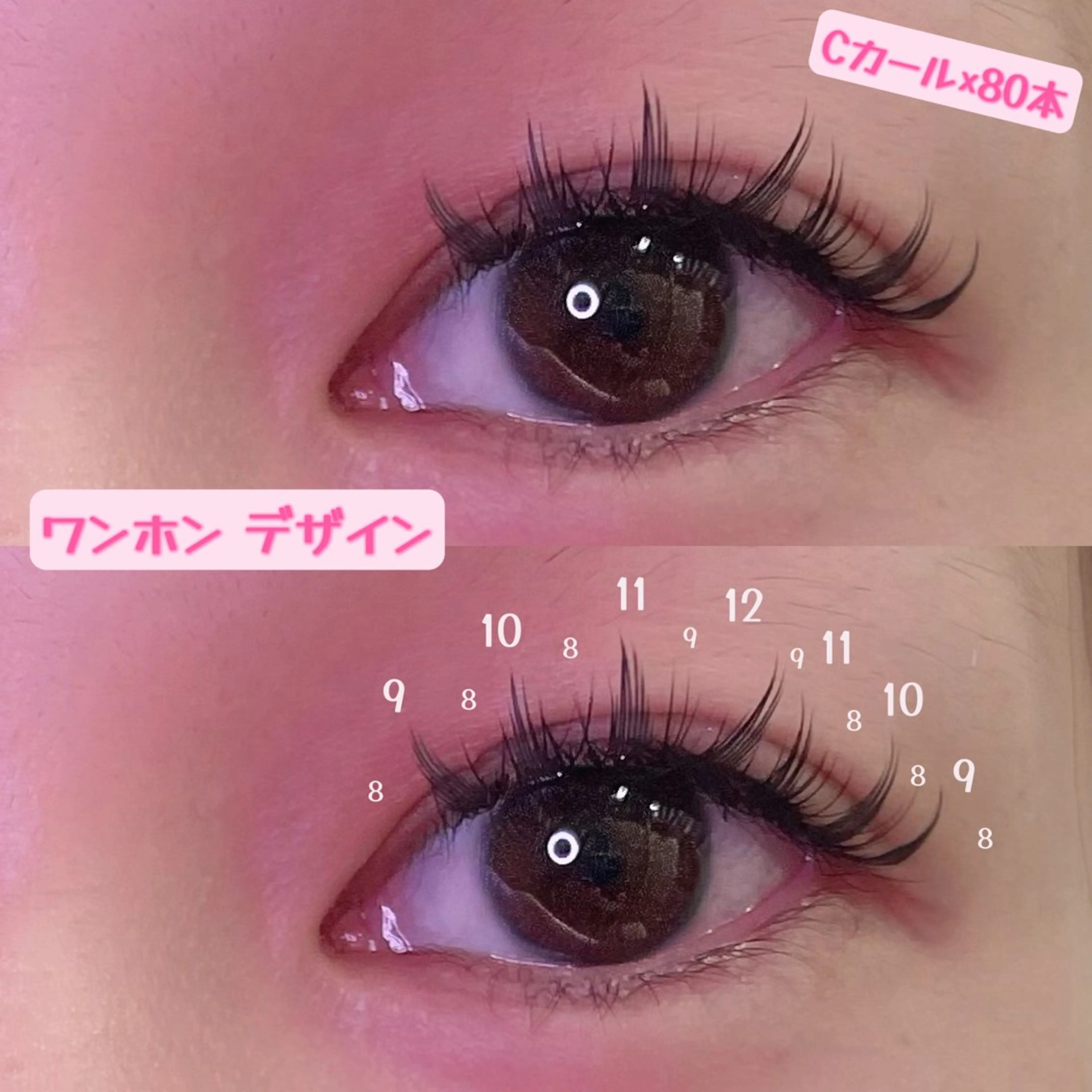 【オフ料金込⭐️】高持続LED ワンホンデザイン120本❤️4980円の写真