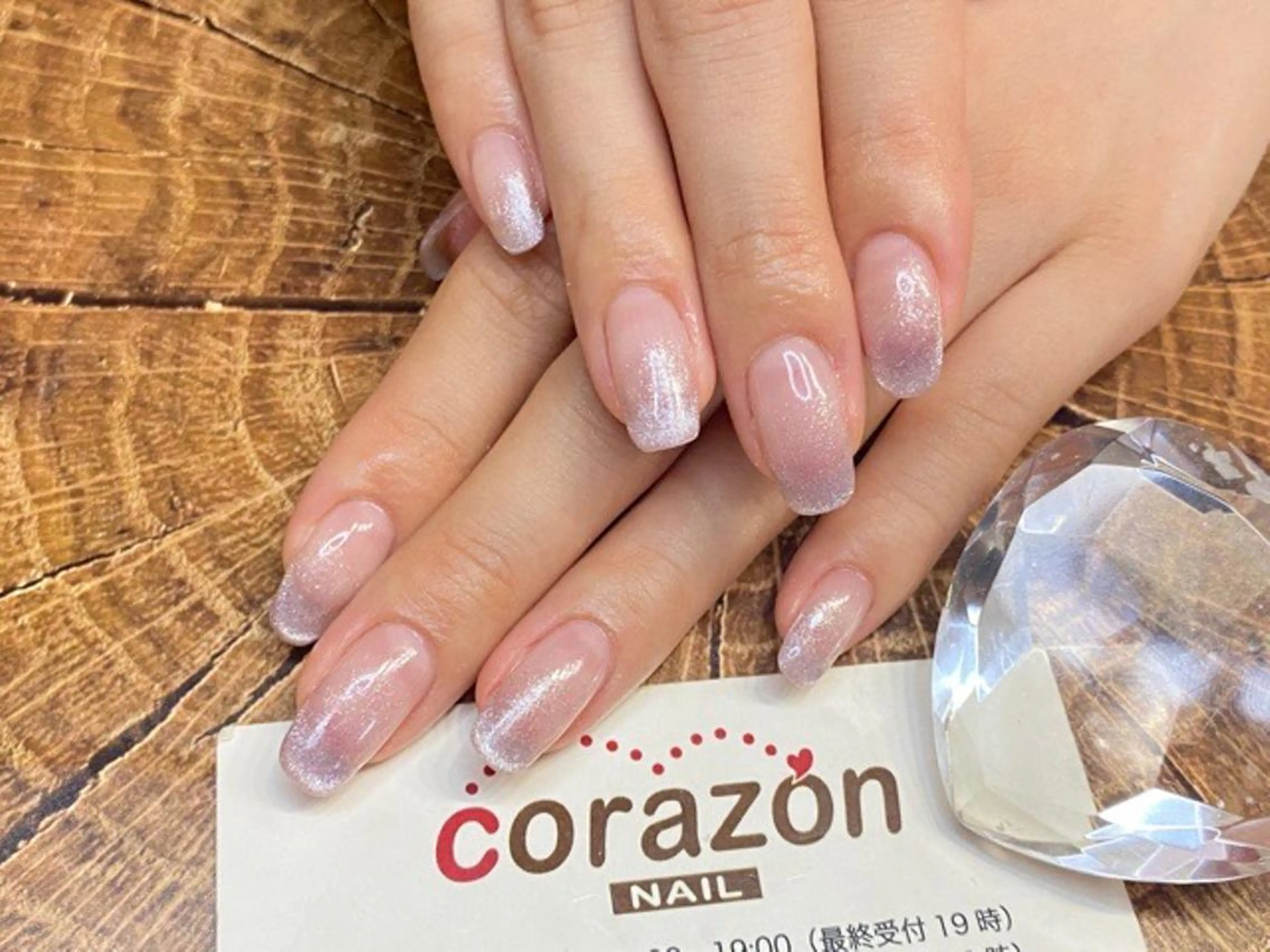 ネイル ジェルネイル グラデーション マグネットネイル ハンドネイル corazon所属・ネイリスト aicoのネイルデザイン